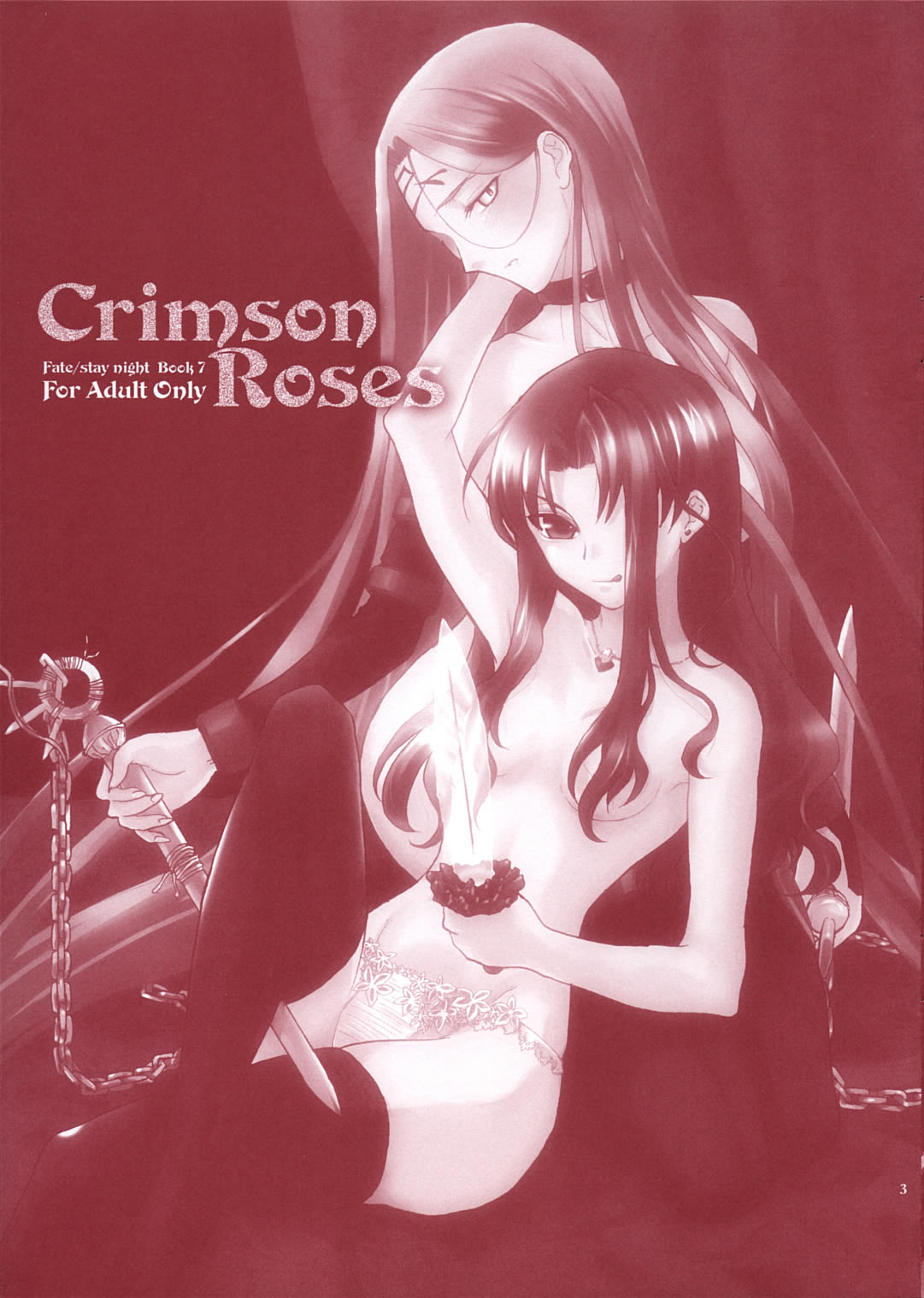 (C68) [MINX (にょろた)] Crimson Roses (Fate/stay night)