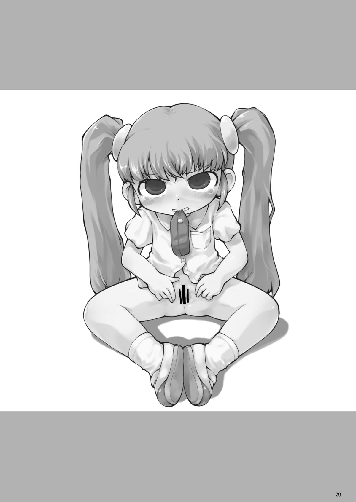 [PalePink! (松百まひる、桜部のとす)] 静森サンヲぶん殴リナガラ強姦スル薄イ本 (おとぎ銃士 赤ずきん) [DL版]