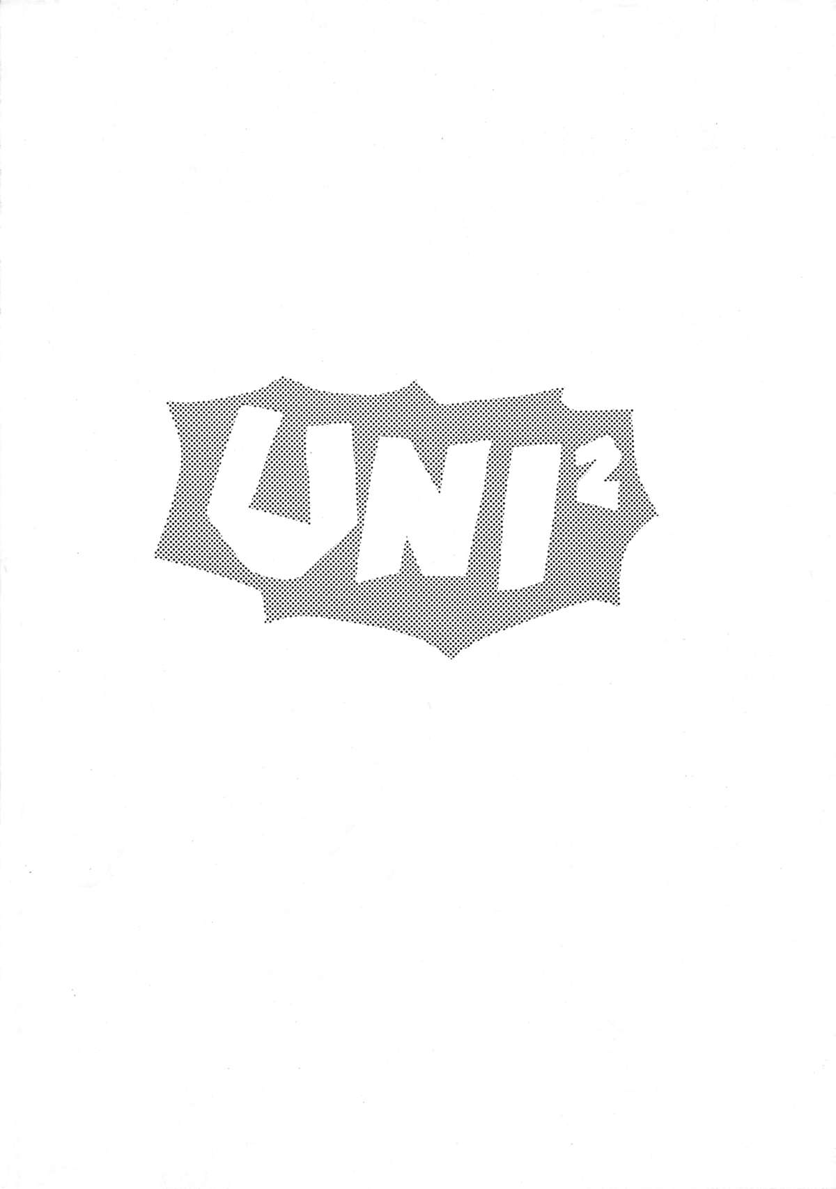 (C50) [思想方人学研の科学, 其レ屋 (よろず)] UNI2 (よろず)