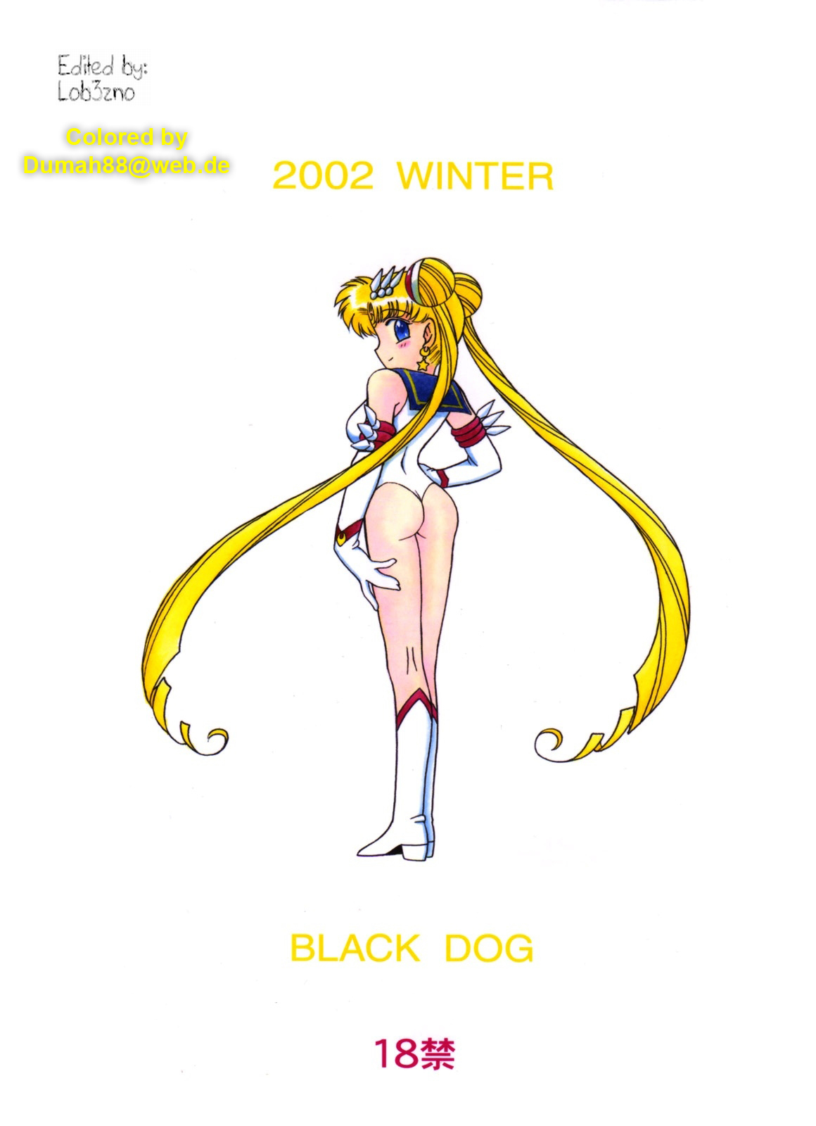 (C63) [BLACK DOG (黒犬獣)] ANOTHER ONE BITE THE DUST (美少女戦士セーラームーン) [英訳] [カラー化]