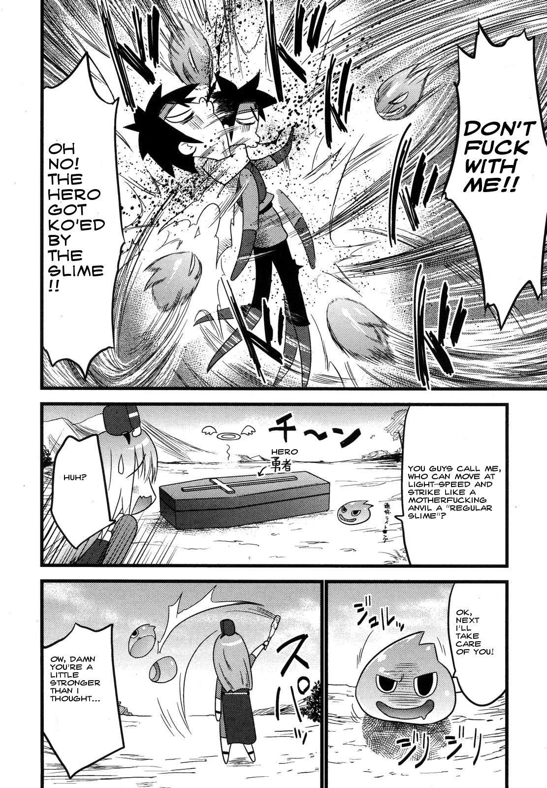 [土居坂崎] ドラゴンファイナル3 ～そしてチンカスへ～ (コミックアンリアル 2007年4月号 Vol.6) [英訳]