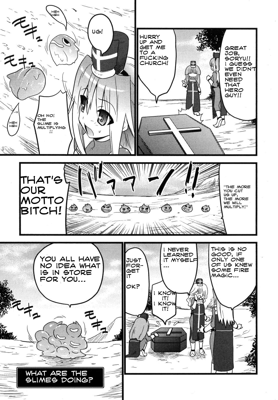 [土居坂崎] ドラゴンファイナル3 ～そしてチンカスへ～ (コミックアンリアル 2007年4月号 Vol.6) [英訳]