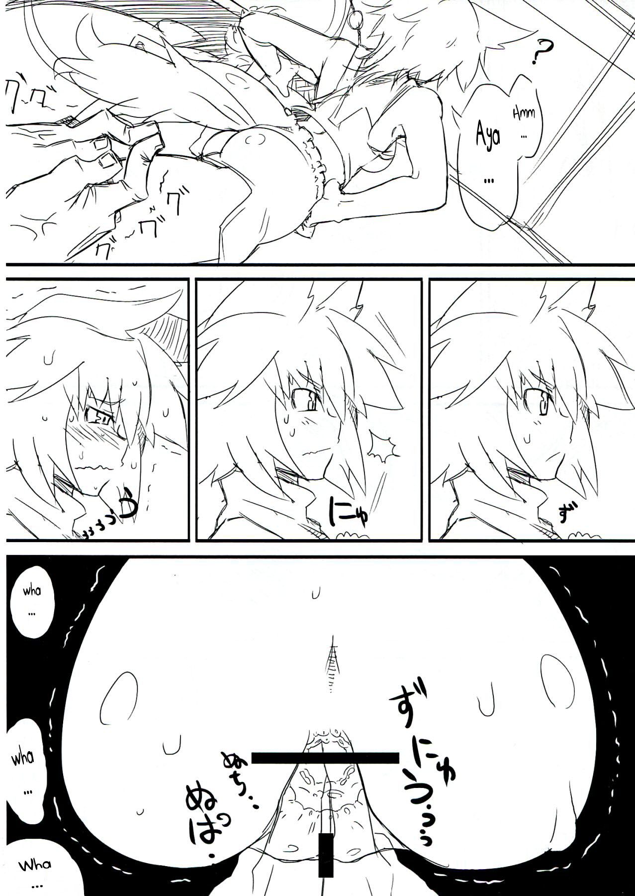 (例大祭9) [黒りりの部屋 (lilish, タムヒ, よしけ～と)] あやはたもみ姦合同 (東方Project) [英訳]