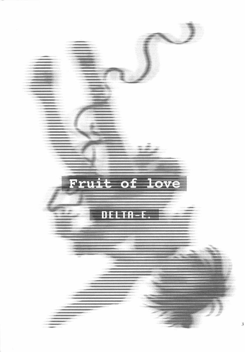 (みみけっと) [PLANET BLUE (DELTA-E.)] Fruit of Love (カードキャプターさくら)