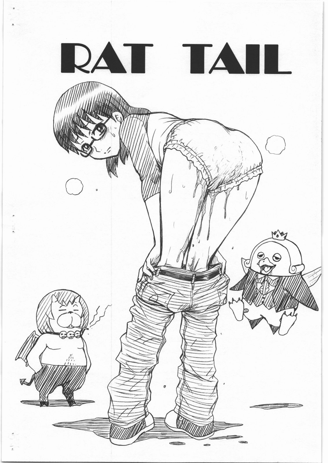 (サンクリ52) [RAT TAIL (IRIE YAMAZAKI)] AZAZEL FILE 佐隈りん子 画像集 (よんでますよ、アザゼルさん。)