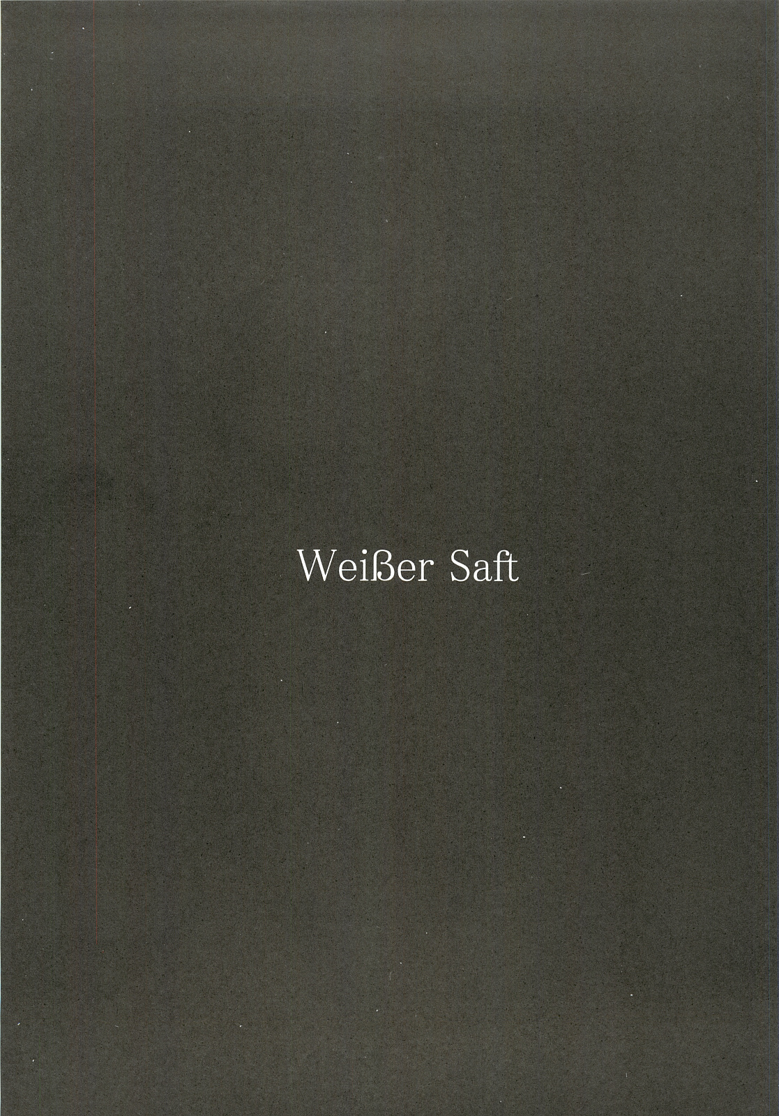 (C75) [ももきゅー (しらたま)] Weißer Saft
