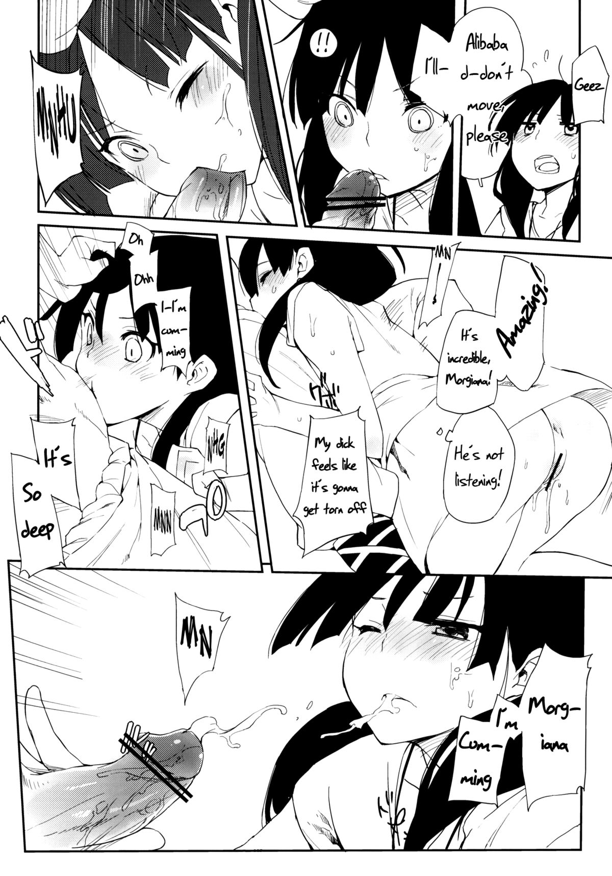 (C83) [モノ×クロ (ここのか)] おいしいトウモロコシの食べ方。 +クリアファイル (マギ) [英訳]