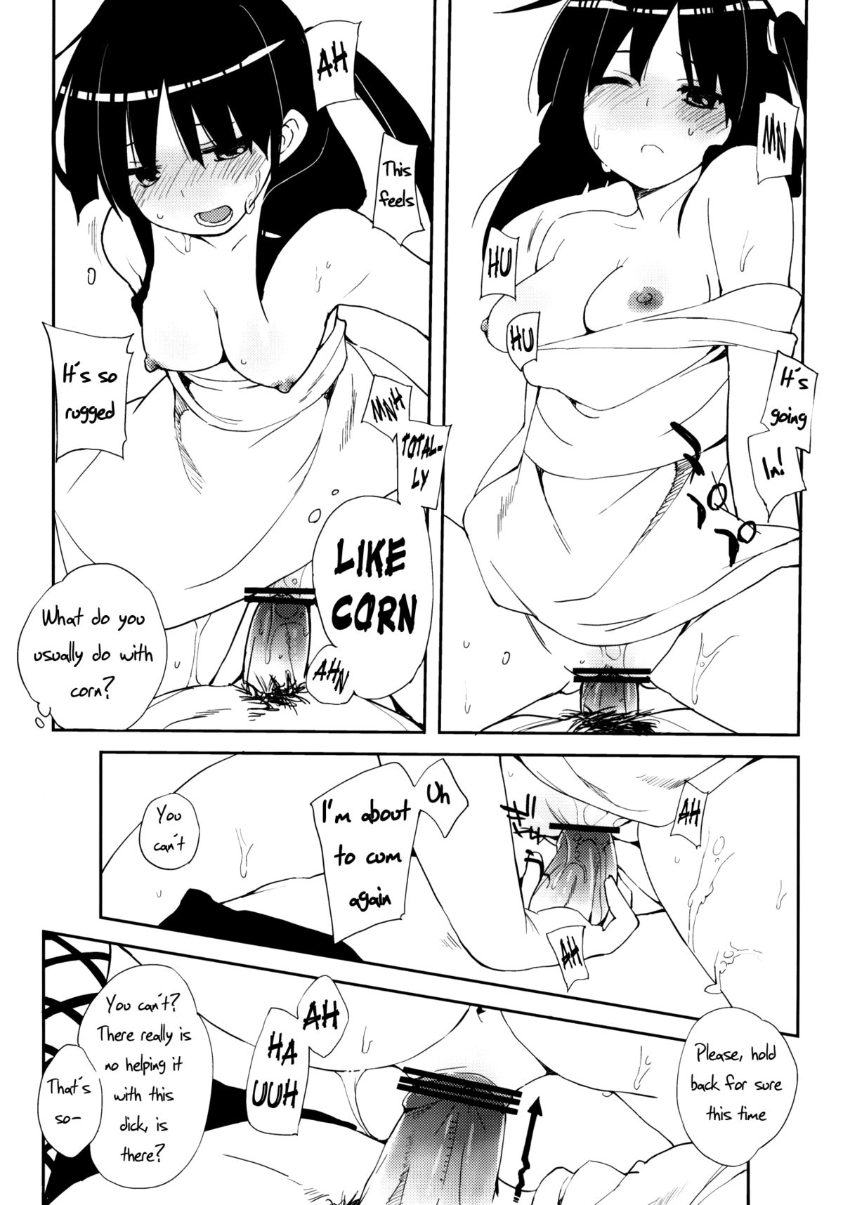 (C83) [モノ×クロ (ここのか)] おいしいトウモロコシの食べ方。 +クリアファイル (マギ) [英訳]