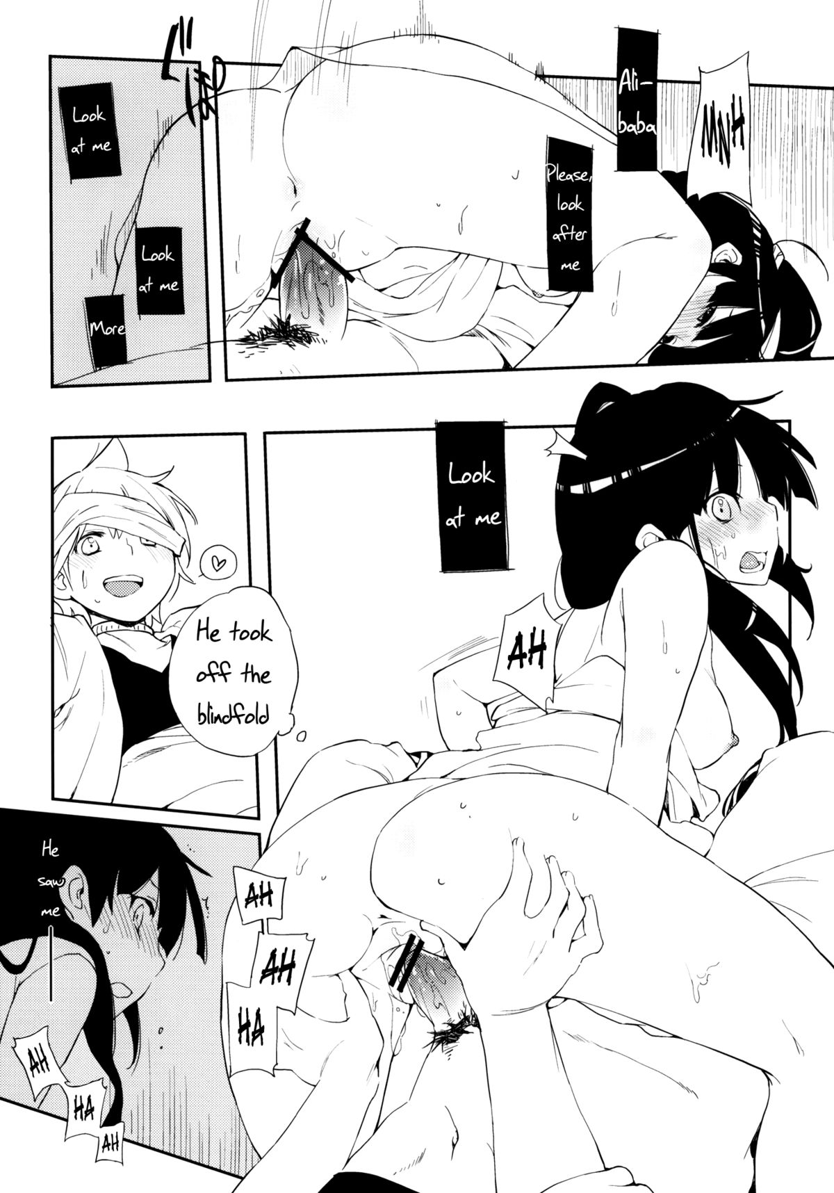(C83) [モノ×クロ (ここのか)] おいしいトウモロコシの食べ方。 +クリアファイル (マギ) [英訳]