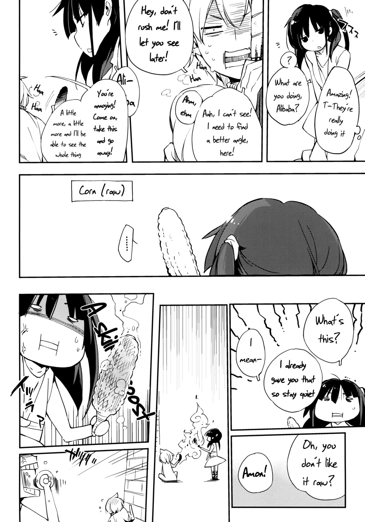 (C83) [モノ×クロ (ここのか)] おいしいトウモロコシの食べ方。 +クリアファイル (マギ) [英訳]