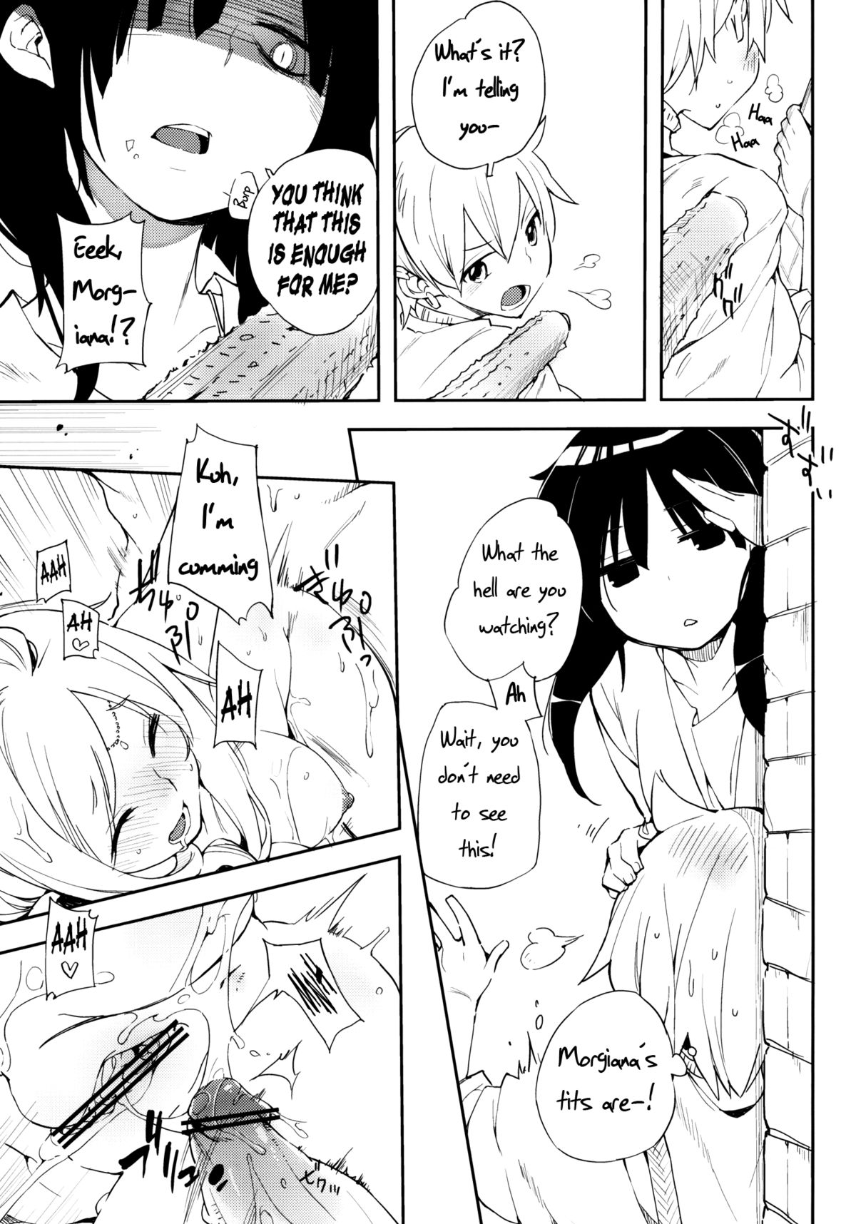 (C83) [モノ×クロ (ここのか)] おいしいトウモロコシの食べ方。 +クリアファイル (マギ) [英訳]