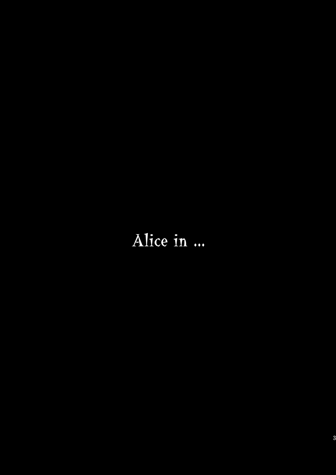 [迷走ジャンキー (猫丸恋太郎)] ×××の国のアリス (ふしぎの国のアリス) [英訳]