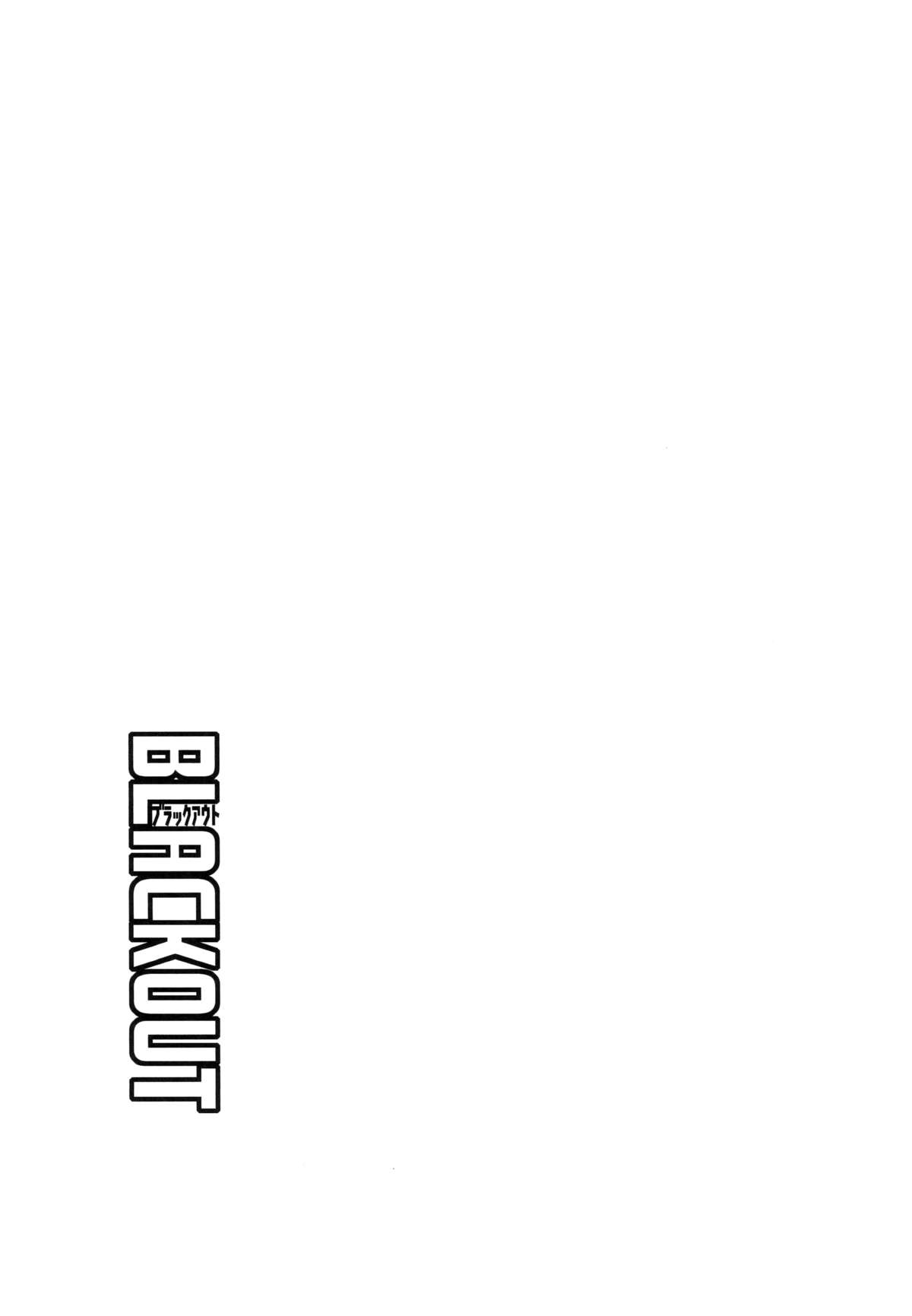(C82) [Dr.VERMILION (ペテン師)] BLACKOUT (とある科学の超電磁砲)