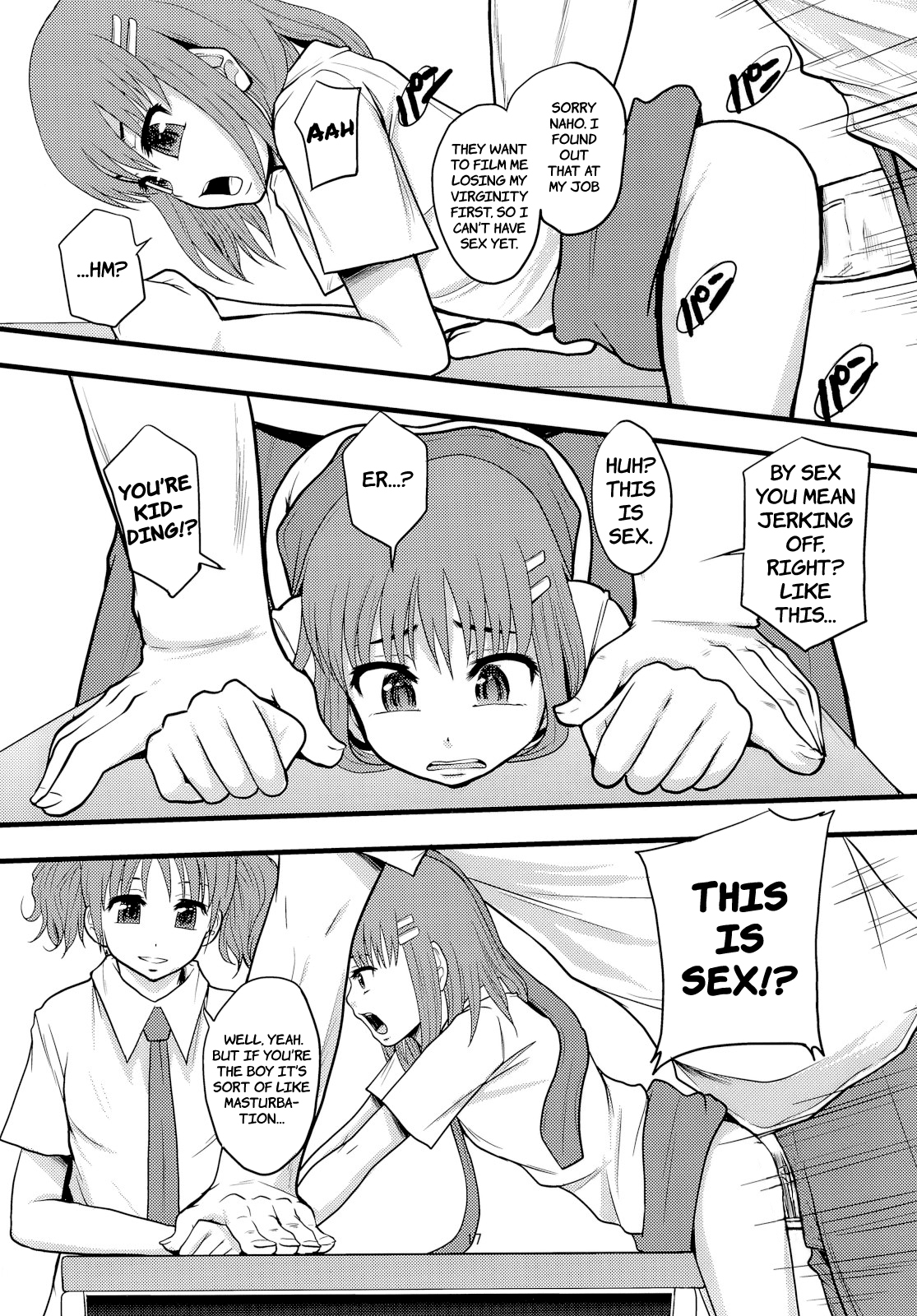 (C80) [りんご学園 (まよねーず。)] がんばれオナホちゃん！ [英訳] [無修正]