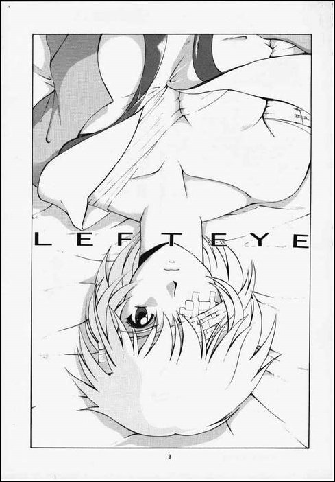 (C56) [彩画堂 (異食同元)] LEFT EYE 新訂版 (新世紀エヴァンゲリオン) [英訳]