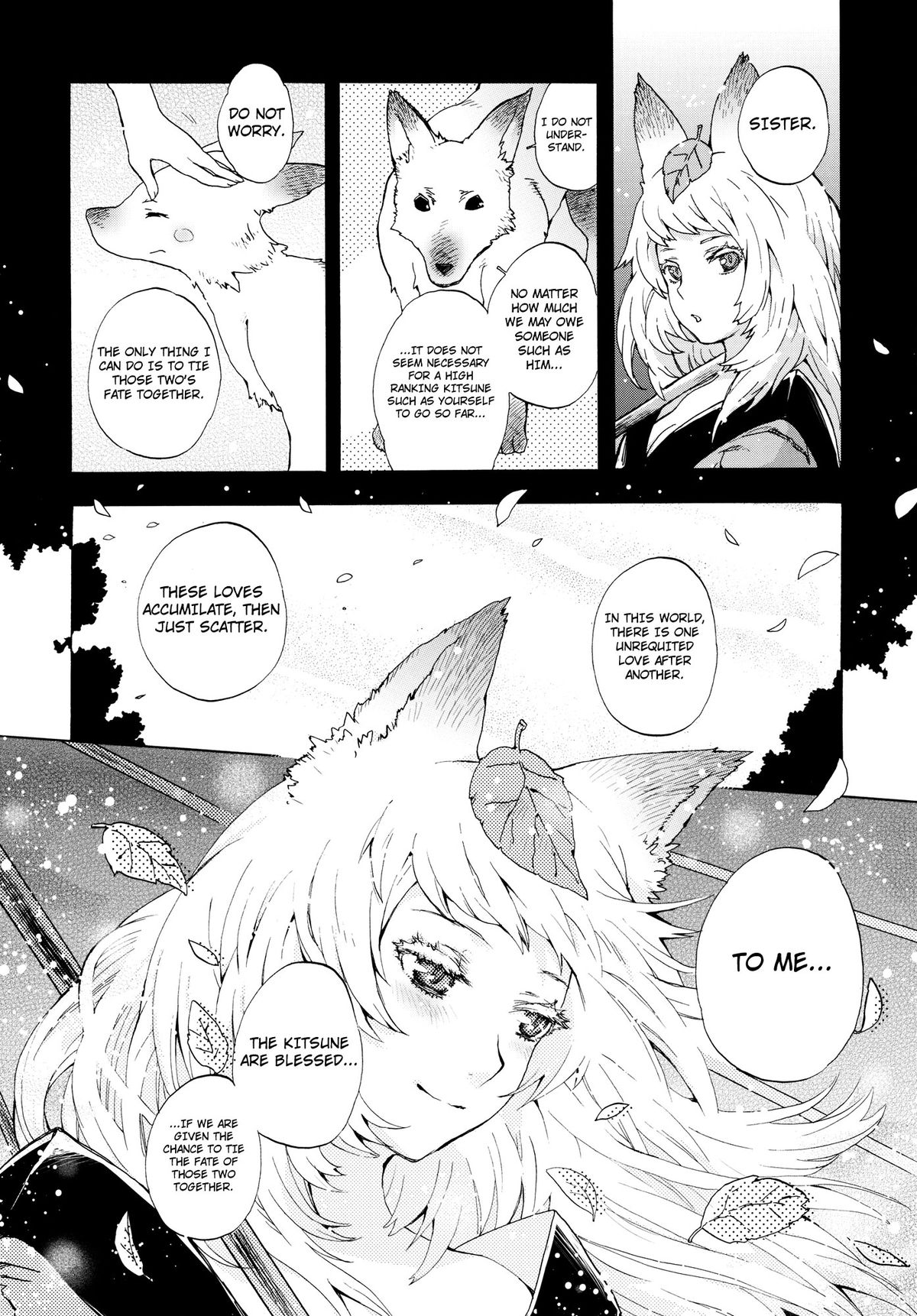 （C80）[森のくまさんゆうげきたい（中田花）]ゆずるはさんのようけいなおせわ（朧村正）[英語] [4dawgz + Thetsuuyaku]