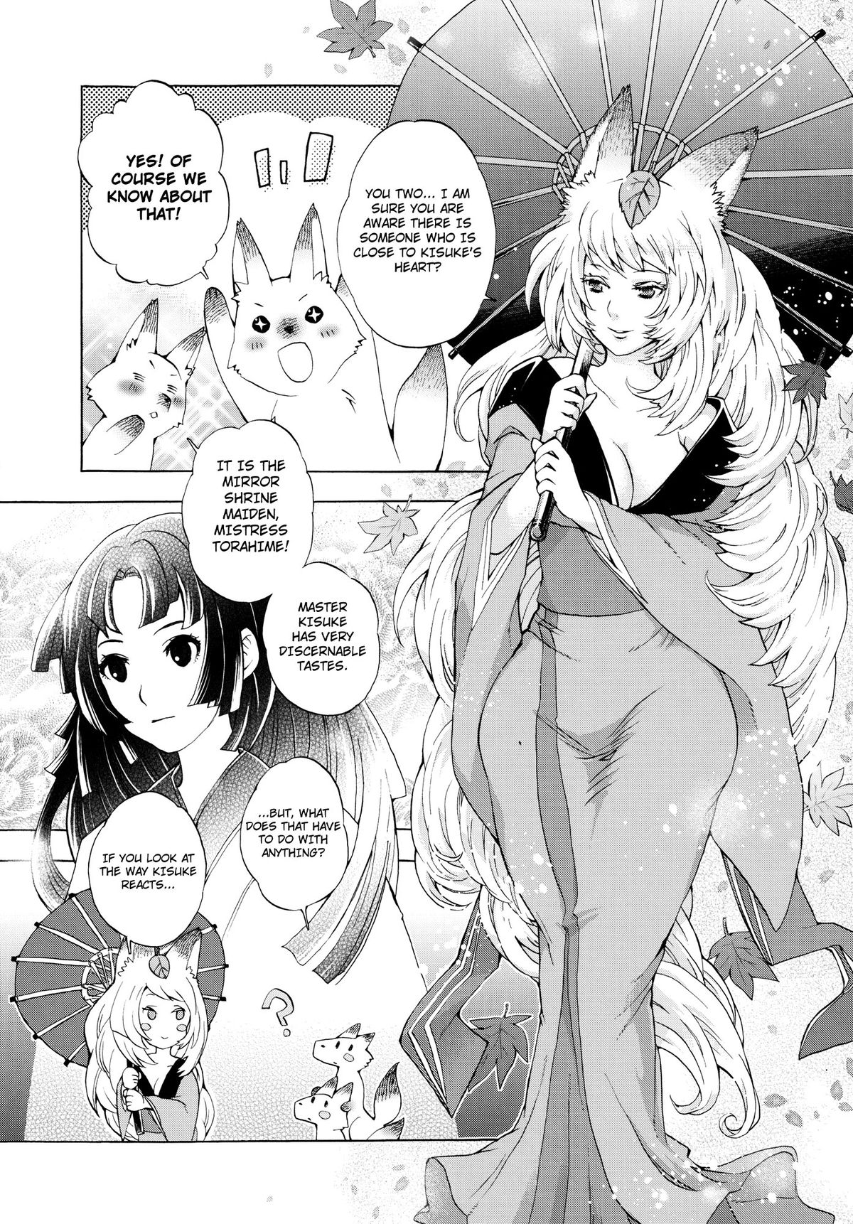 （C80）[森のくまさんゆうげきたい（中田花）]ゆずるはさんのようけいなおせわ（朧村正）[英語] [4dawgz + Thetsuuyaku]