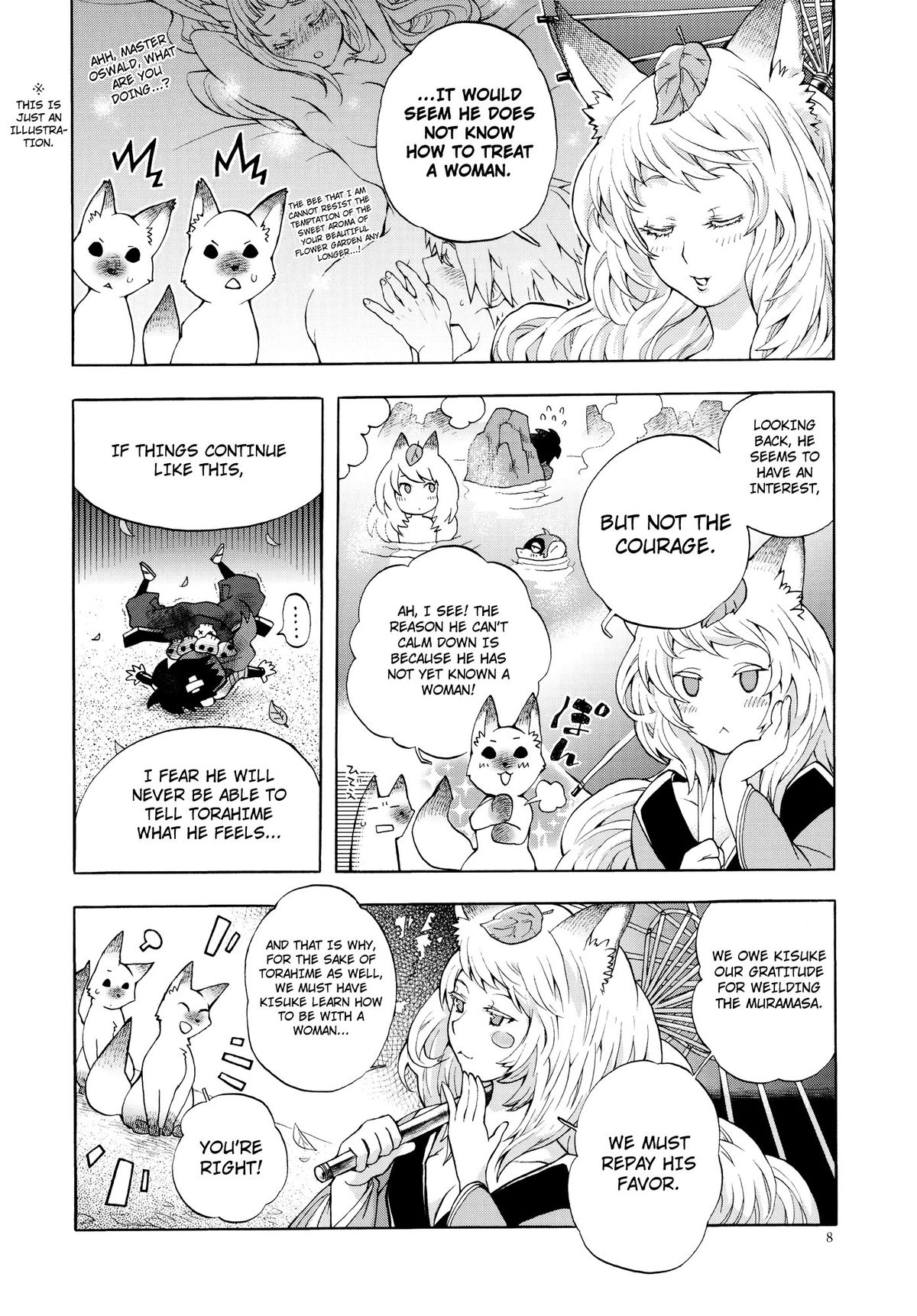 （C80）[森のくまさんゆうげきたい（中田花）]ゆずるはさんのようけいなおせわ（朧村正）[英語] [4dawgz + Thetsuuyaku]