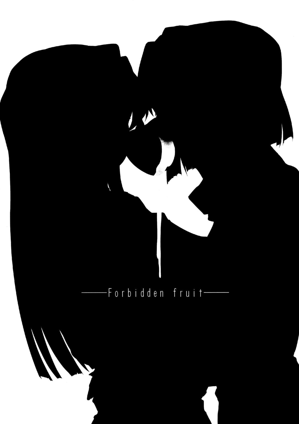 (C83) [極彩色 (彩社長)] Forbidden Fruit (アイドルマスター) [英訳]