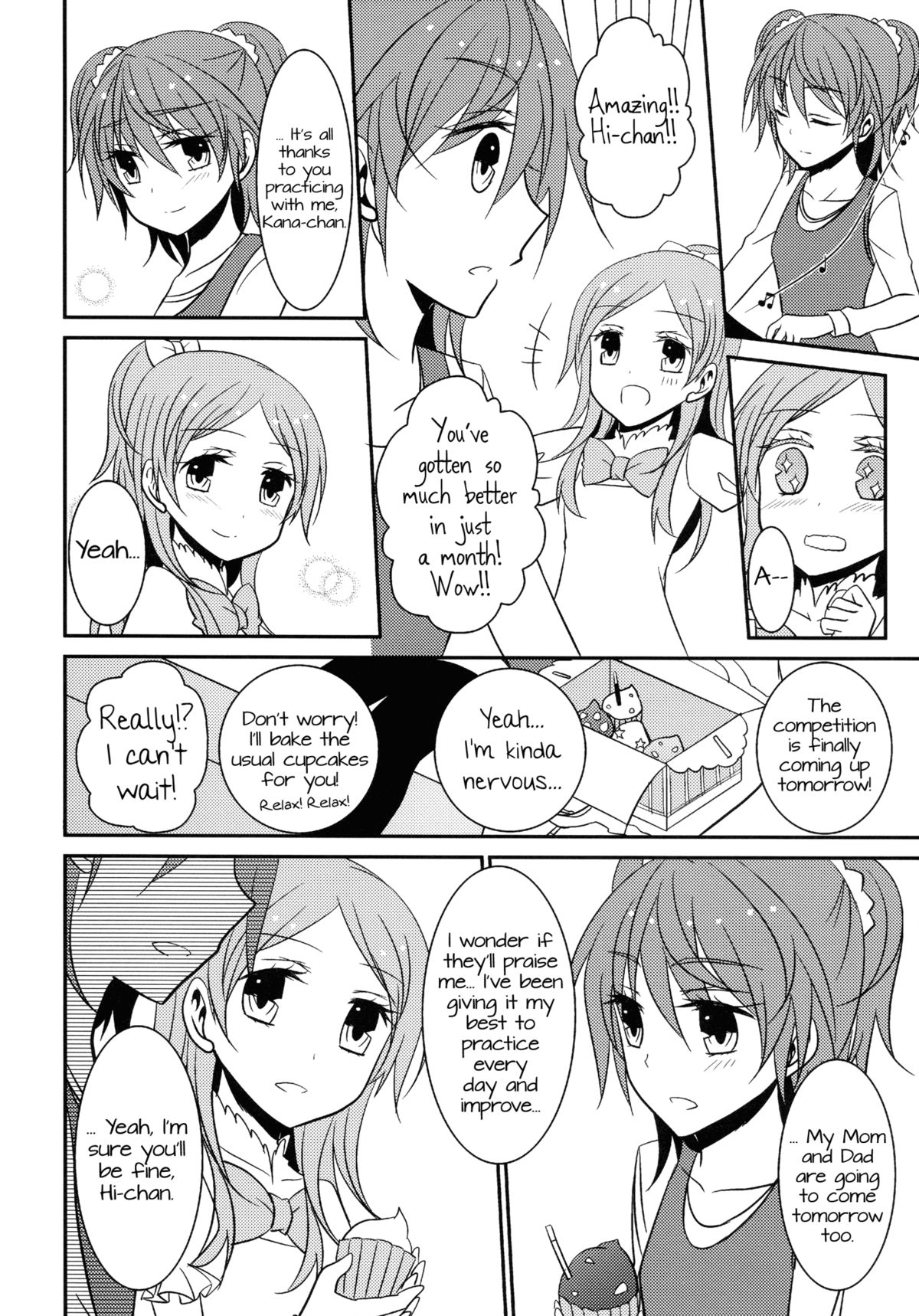 （C82）[434NotFound（isya）]スイートボックス（スイートプリキュア♪）[英語] [百合主義]