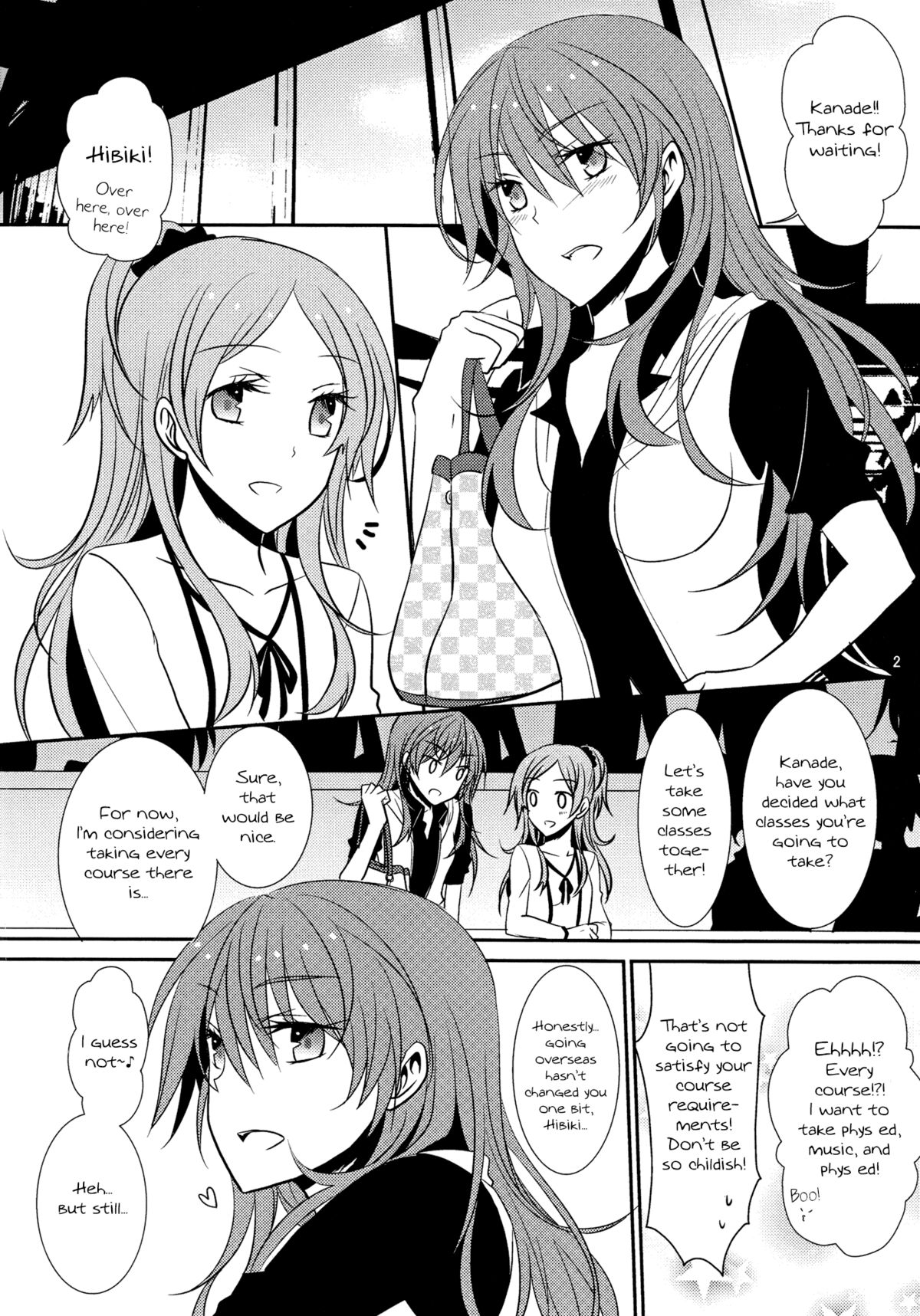 （C82）[434NotFound（isya）]スイートボックス（スイートプリキュア♪）[英語] [百合主義]