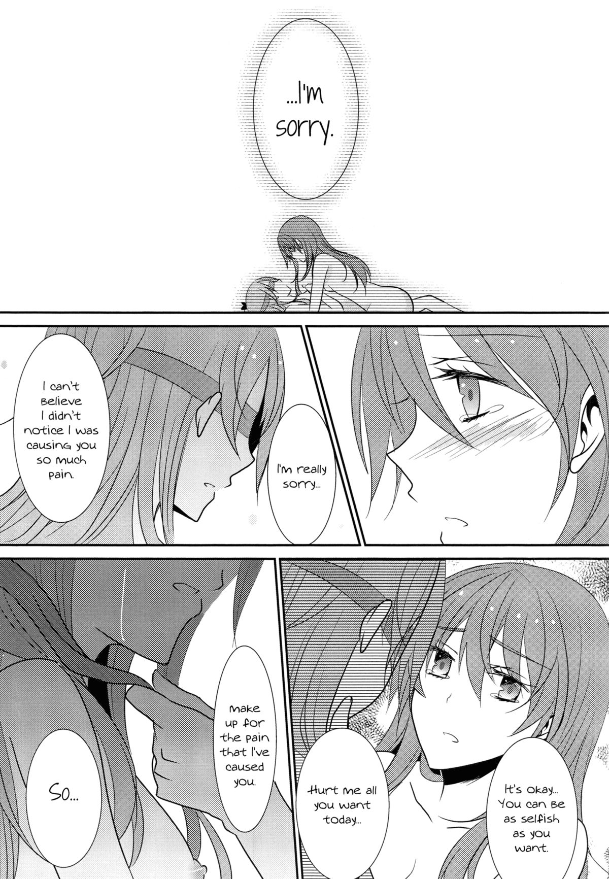 （C82）[434NotFound（isya）]スイートボックス（スイートプリキュア♪）[英語] [百合主義]