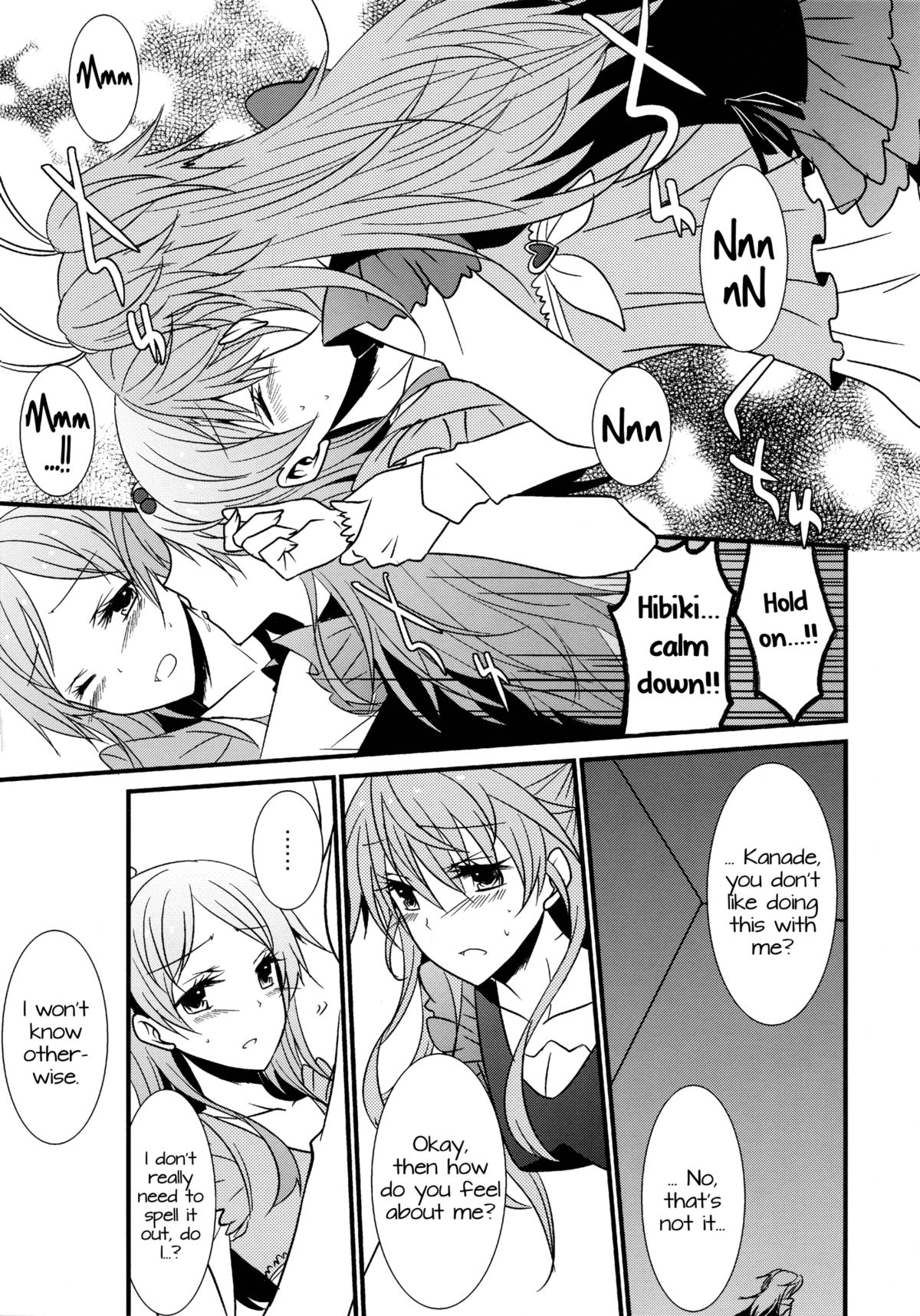 （C82）[434NotFound（isya）]スイートボックス（スイートプリキュア♪）[英語] [百合主義]