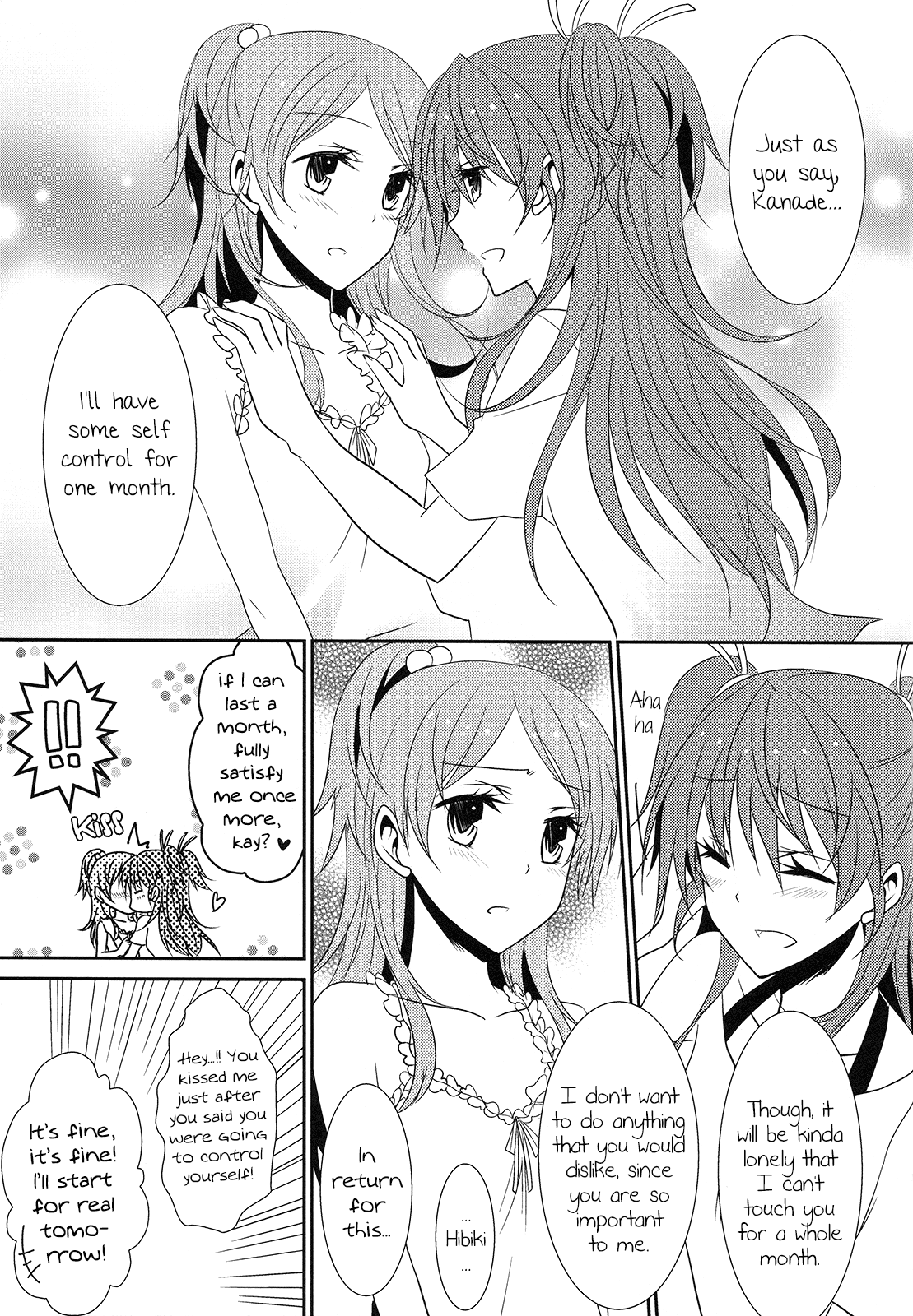 （C82）[434NotFound（isya）]スイートボックス（スイートプリキュア♪）[英語] [百合主義]