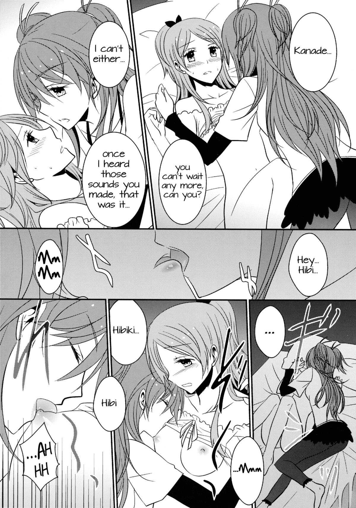 （C82）[434NotFound（isya）]スイートボックス（スイートプリキュア♪）[英語] [百合主義]