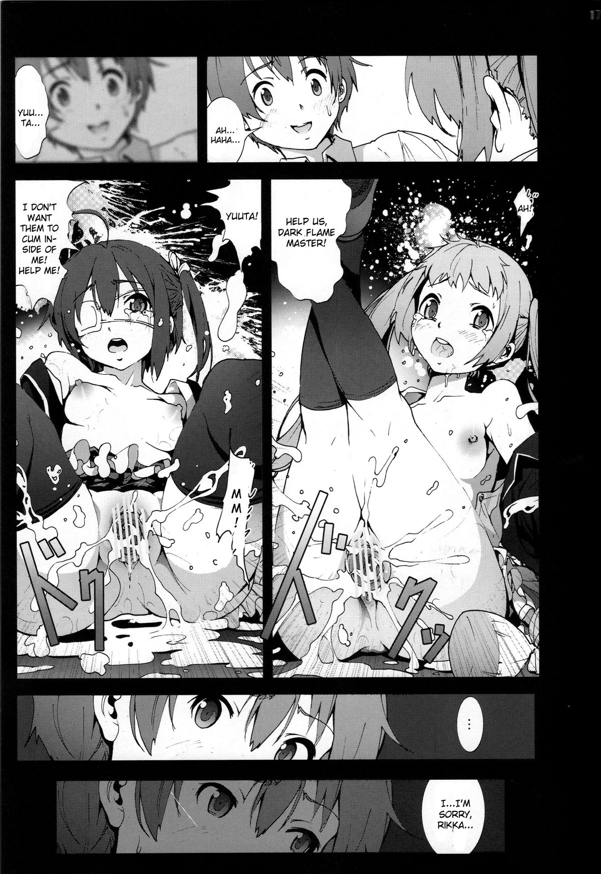 [木星在住 (木星在住)] モリサマーお怒り!中二病の六花ちゃんをドSな調教レイプ! (中二病でも恋がしたい!) [英訳]