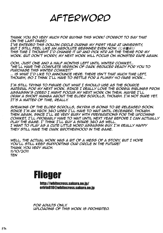 [Flieger (貂)] 大和撫子 [英訳]