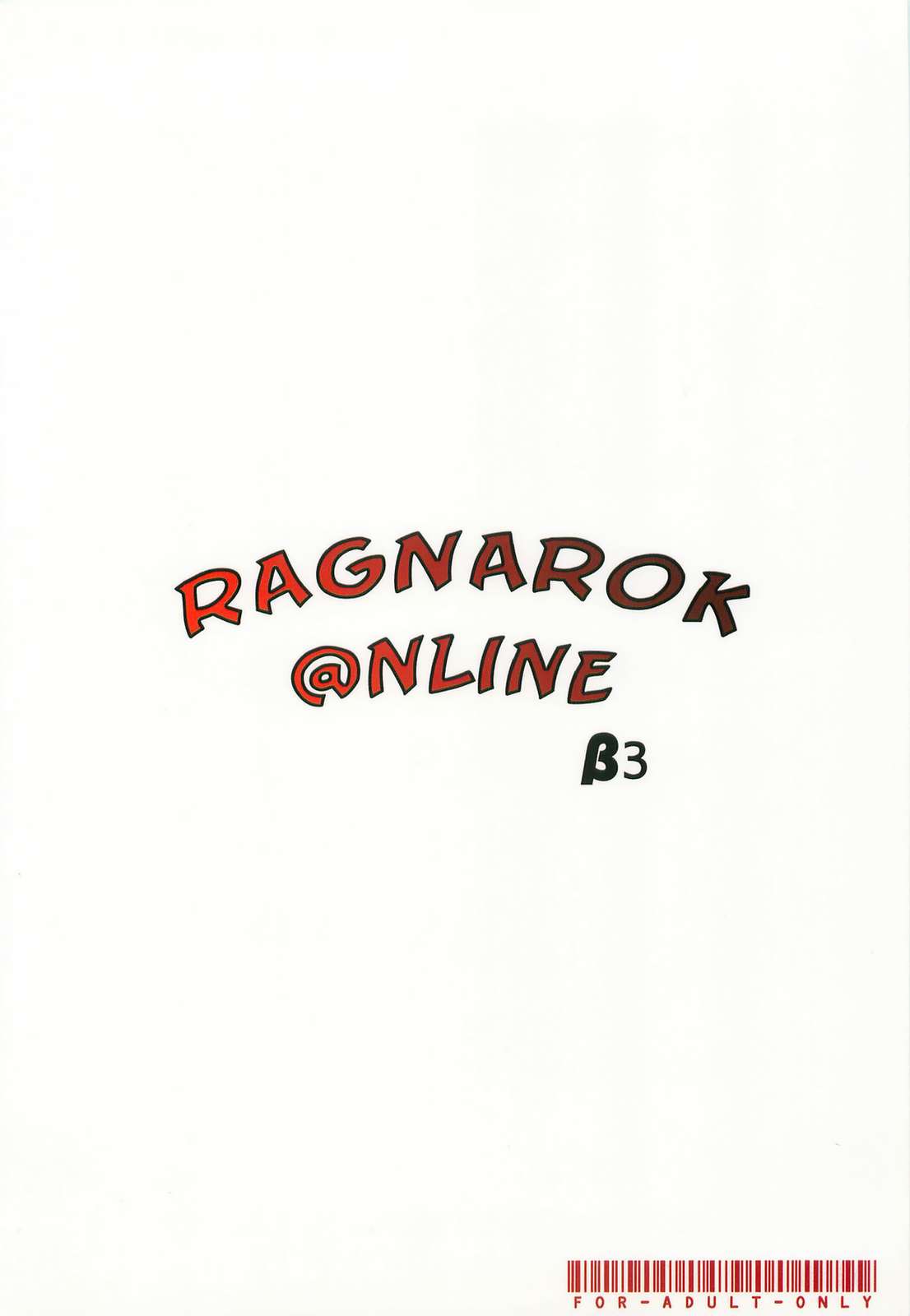 [BoLT-KING (兼高双一、 MU.)] RAGNAROK @NLINE β3 (ラグナロクオンライン)