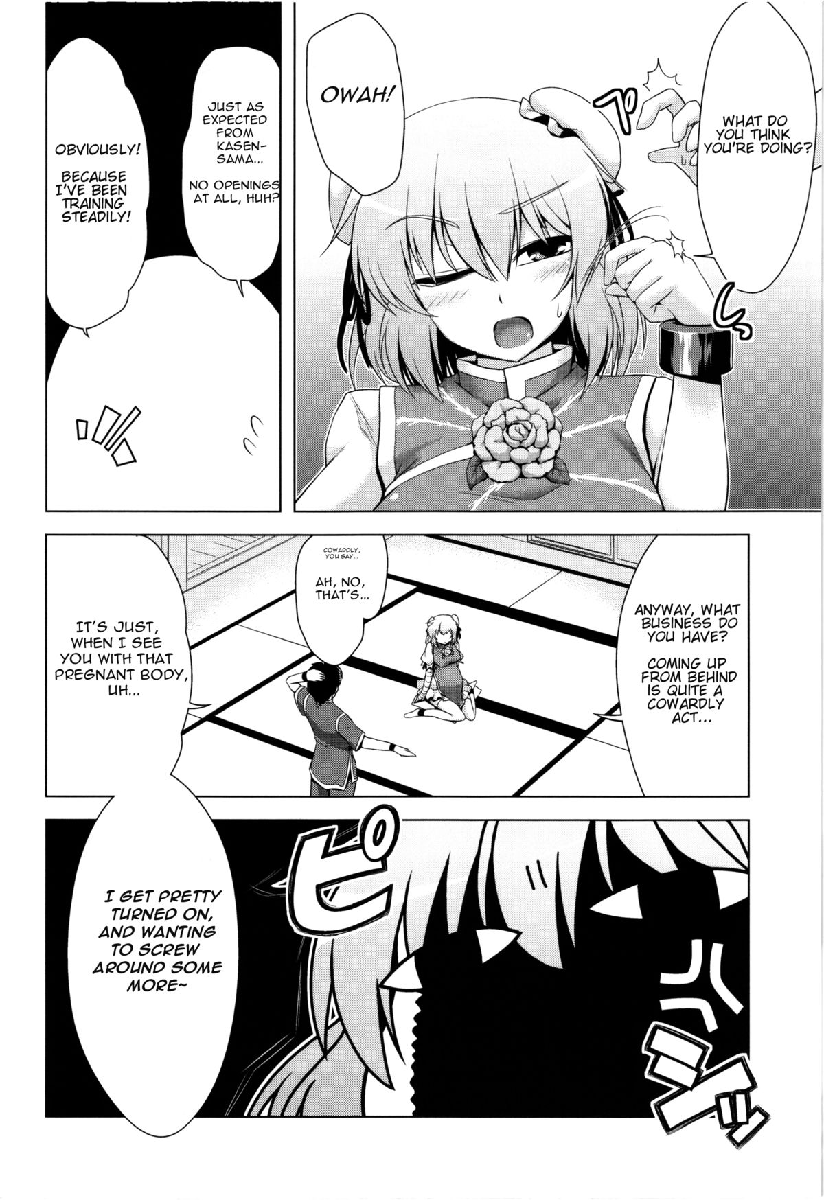 (紅楼夢8) [CUNICULUS (ヨシタマ)] 仙妊2 (東方Project) [英訳]