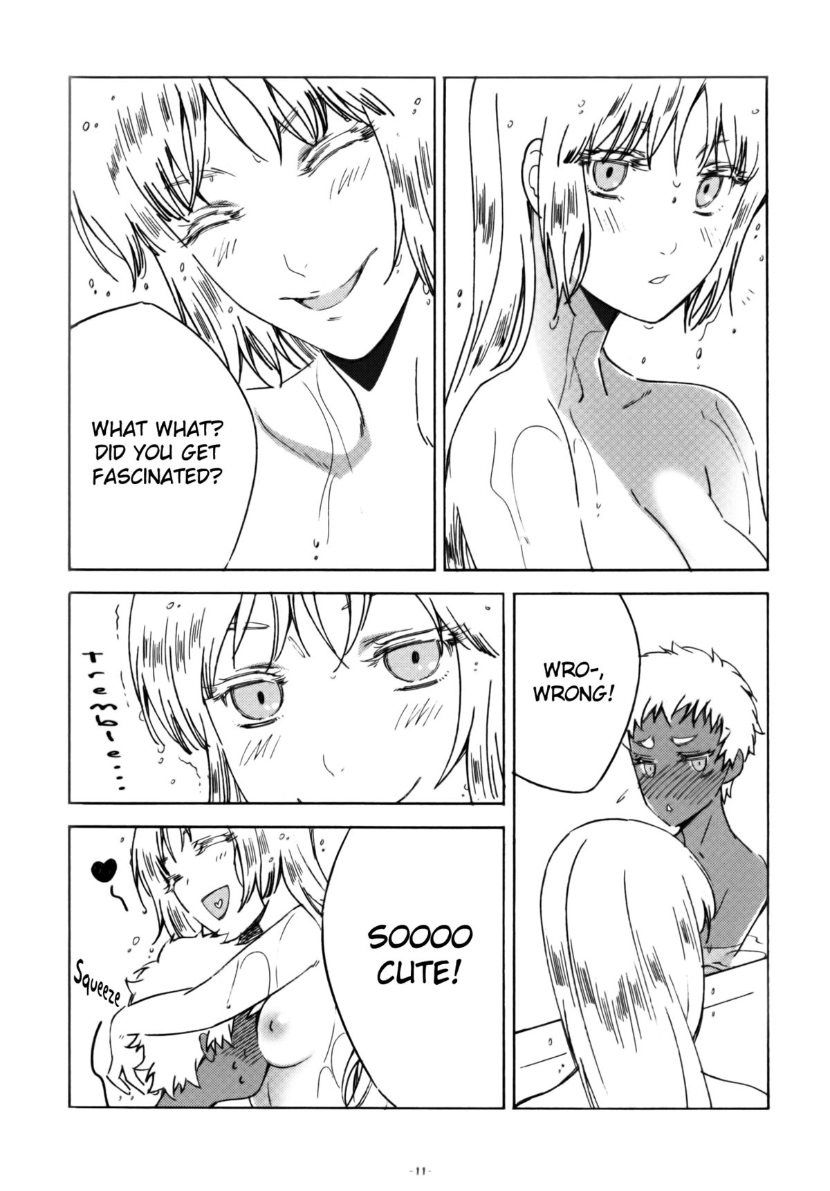 (C82) [S-FLAKE (ゆきみつ)] 一緒にお風呂に入ろう! (ヨルムンガンド) [英訳]
