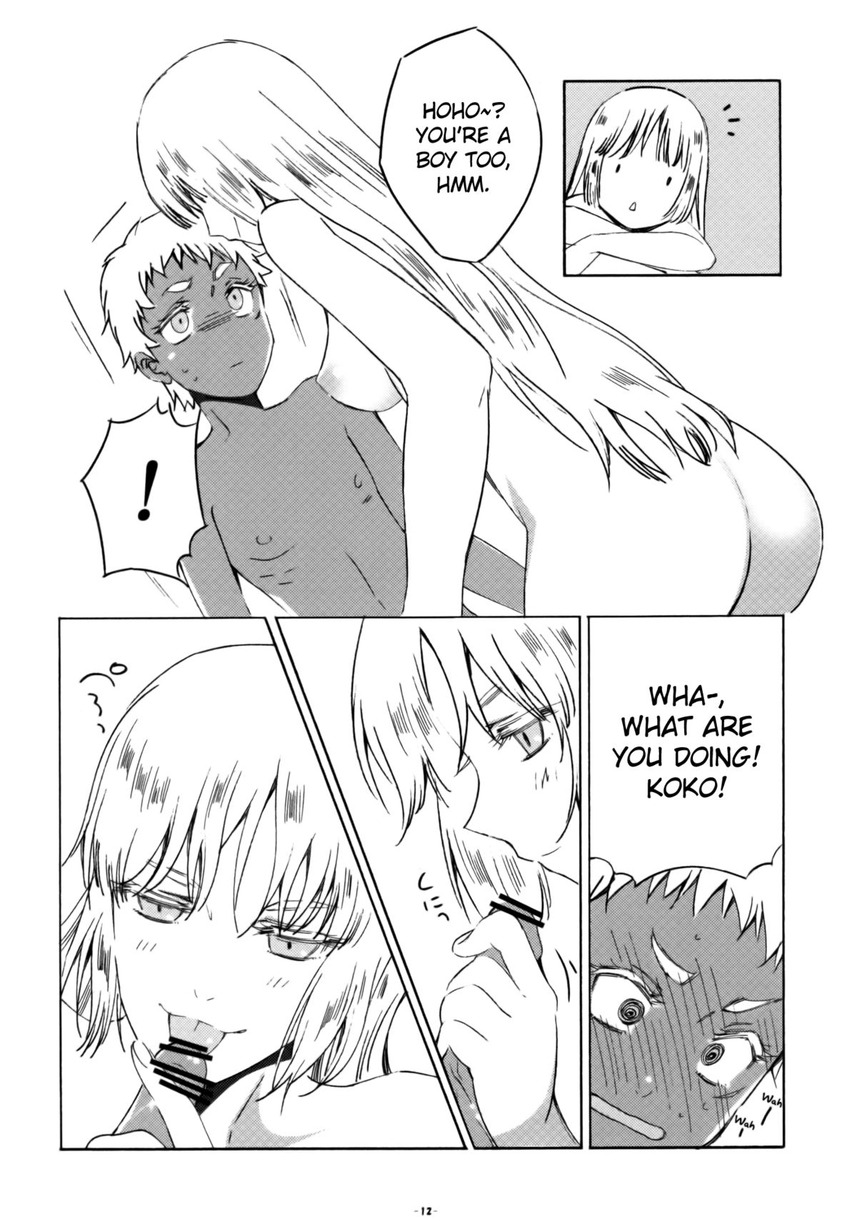 (C82) [S-FLAKE (ゆきみつ)] 一緒にお風呂に入ろう! (ヨルムンガンド) [英訳]