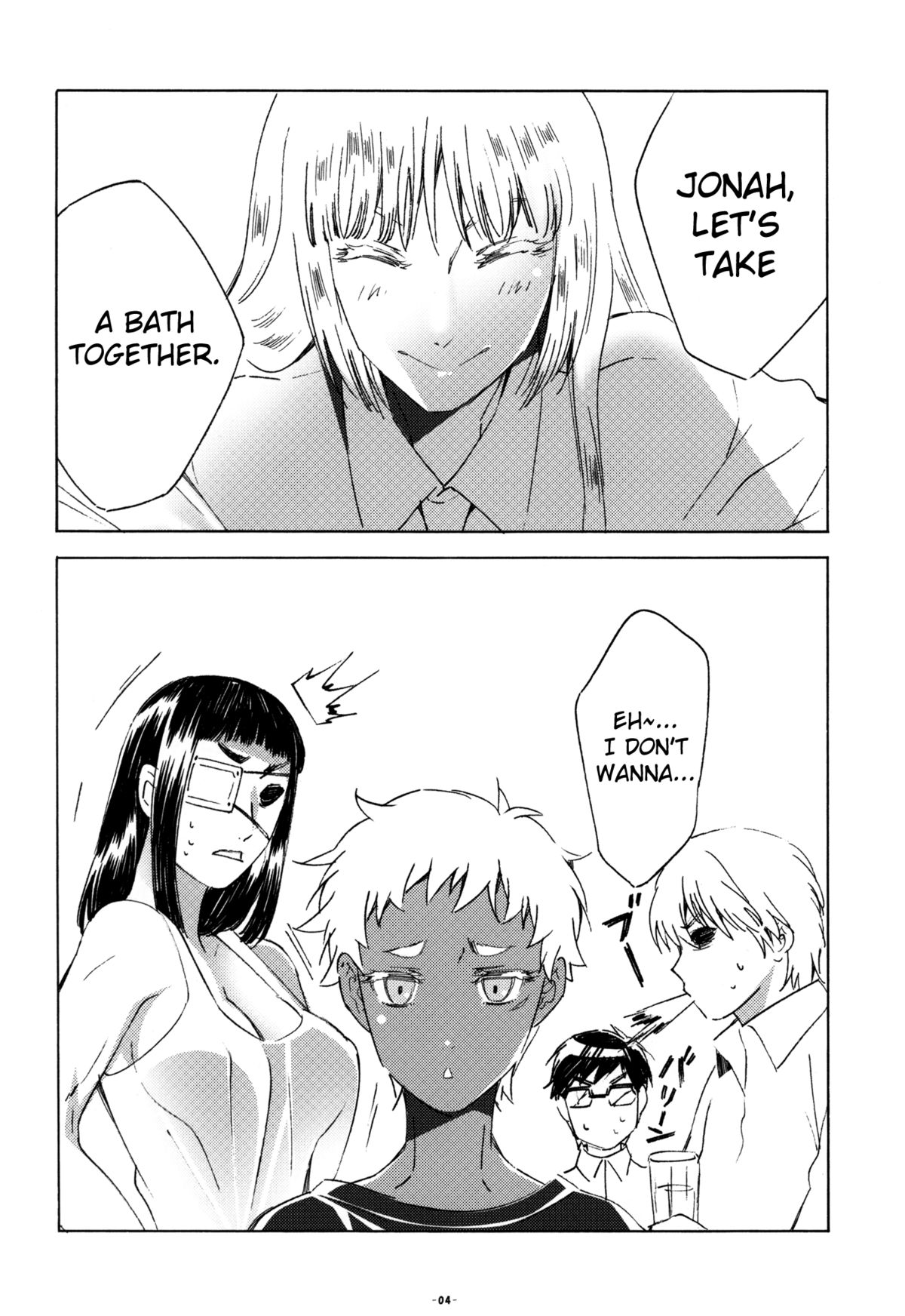 (C82) [S-FLAKE (ゆきみつ)] 一緒にお風呂に入ろう! (ヨルムンガンド) [英訳]