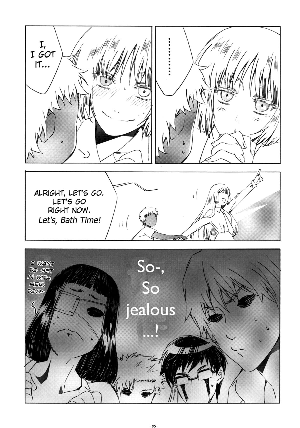 (C82) [S-FLAKE (ゆきみつ)] 一緒にお風呂に入ろう! (ヨルムンガンド) [英訳]
