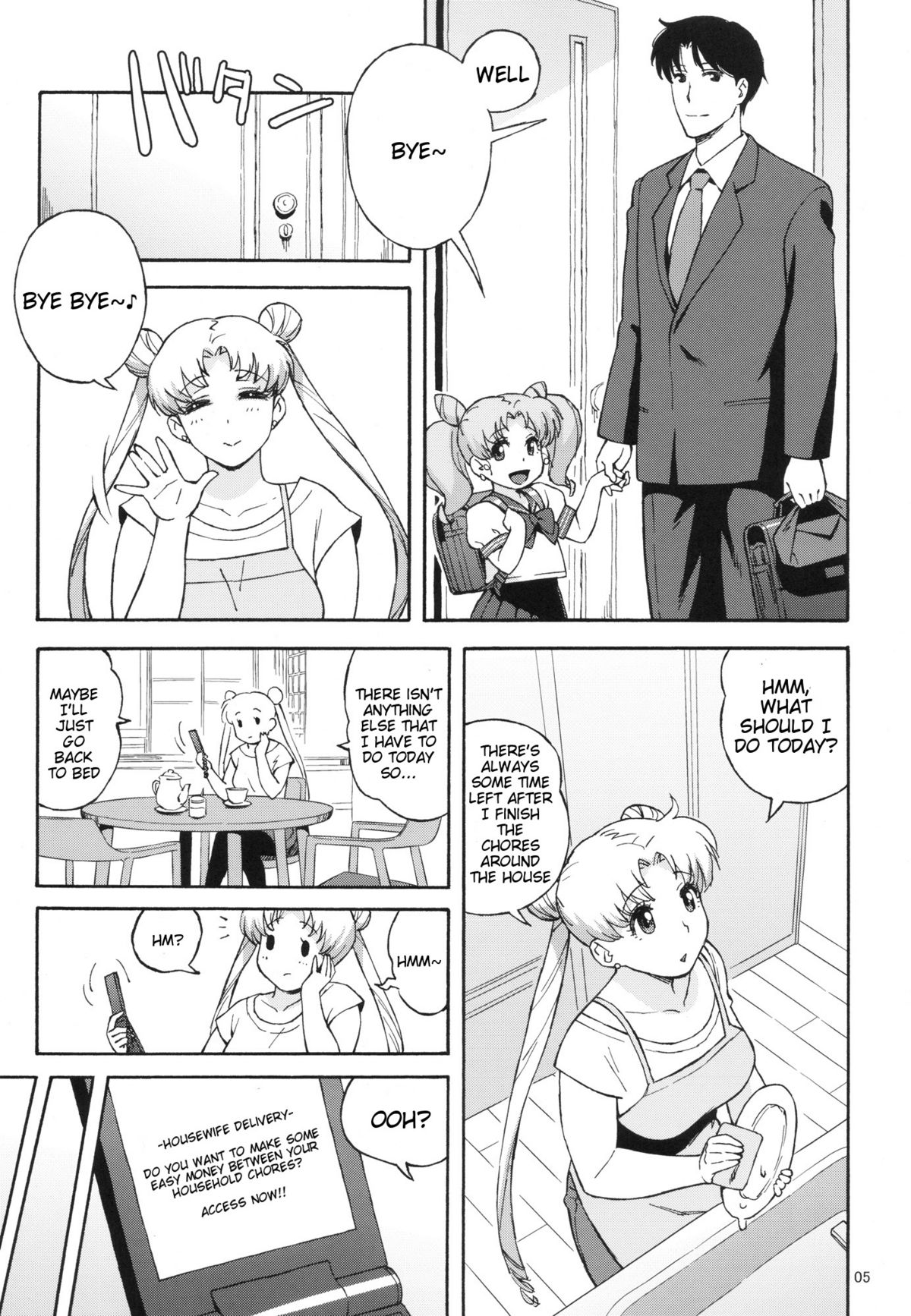 (C82) [666protect (甚六)] DELIイイうさぎ (美少女戦士セーラームーン) [英訳]