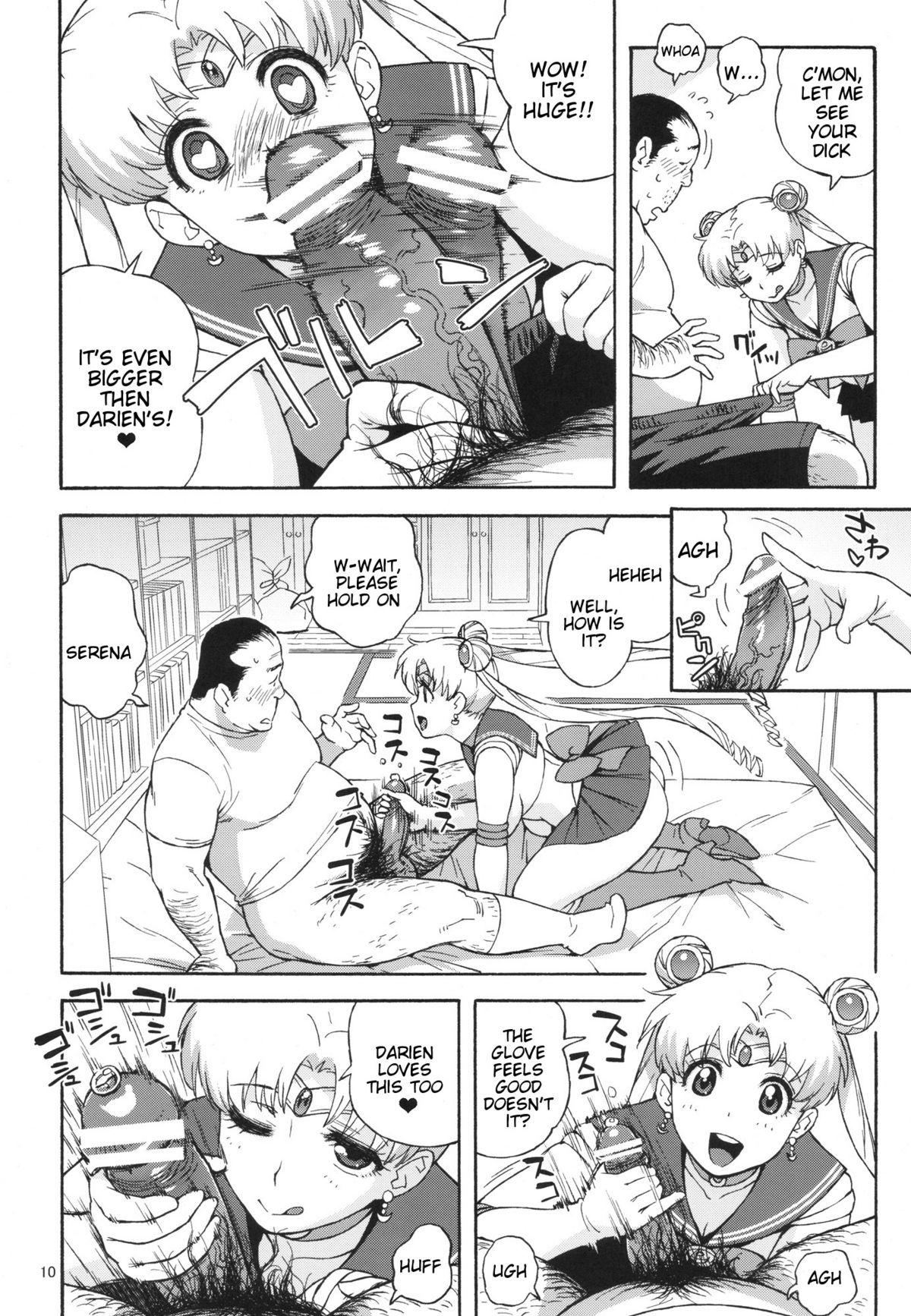 (C82) [666protect (甚六)] DELIイイうさぎ (美少女戦士セーラームーン) [英訳]