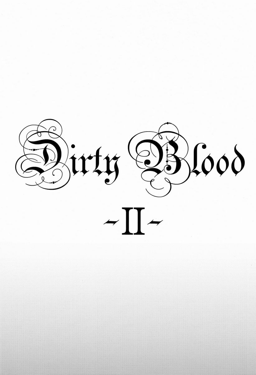 [BLANK X BLANCA (染)] Dirty Blood -02- (青の祓魔師)