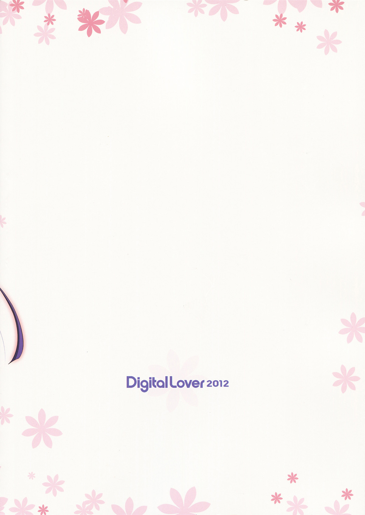 (C82) [Digital Lover (なかじまゆか)] D.L.action 69 (俺の妹がこんなに可愛いわけがない)