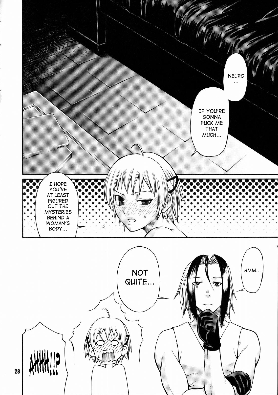 [とかげ3号 (チバトシロウ)] とかげ３号 (魔人探偵脳噛ネウロ) [英訳]