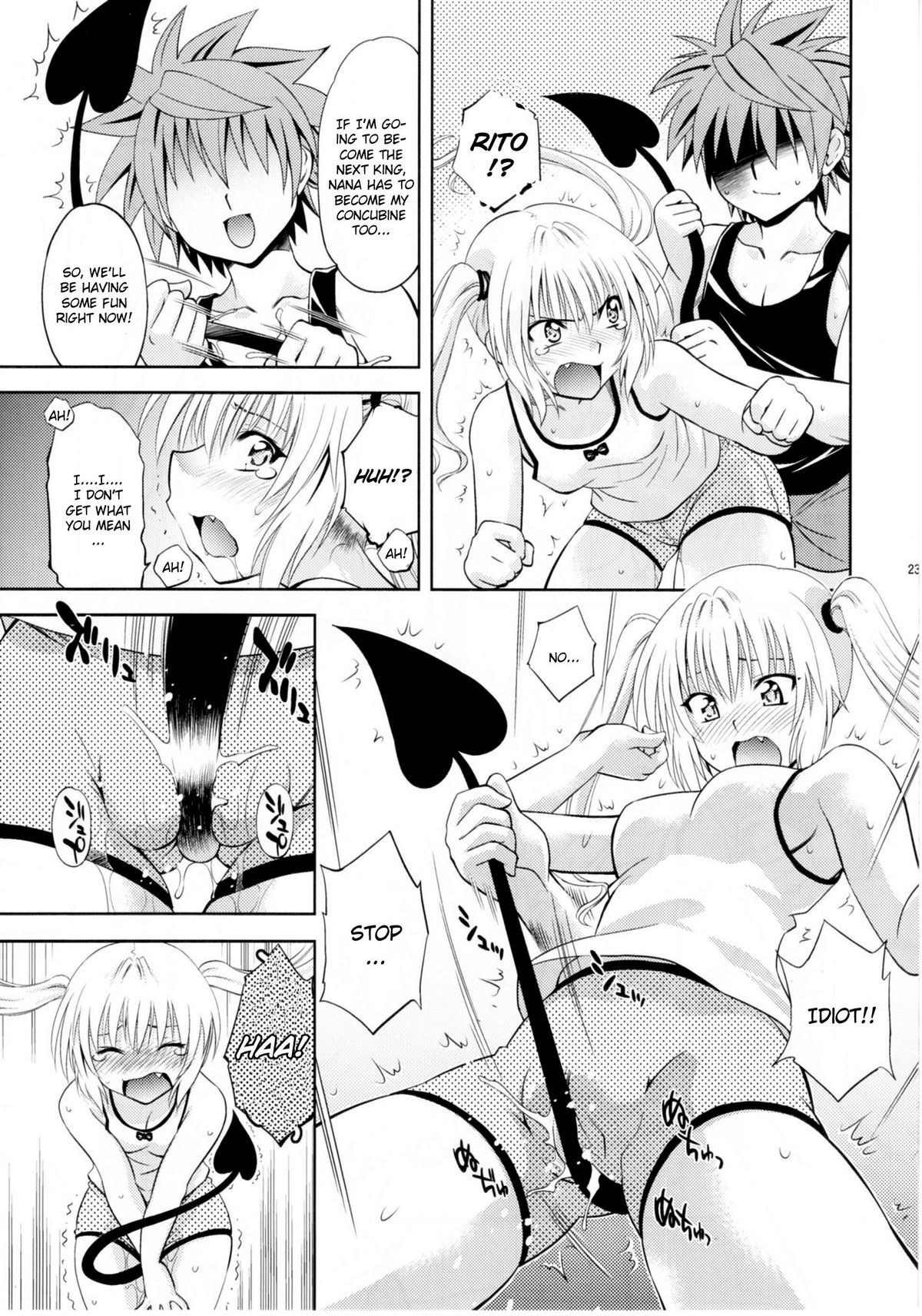 (COMIC1☆5) [スタジオ・ワラビー (渚ミナミ)] とらぶるっ娘～モモ＆ナナ～ (ToLOVEる -とらぶる-) [英訳]