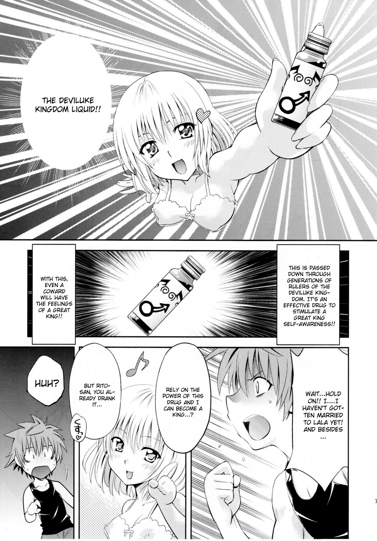 (COMIC1☆5) [スタジオ・ワラビー (渚ミナミ)] とらぶるっ娘～モモ＆ナナ～ (ToLOVEる -とらぶる-) [英訳]