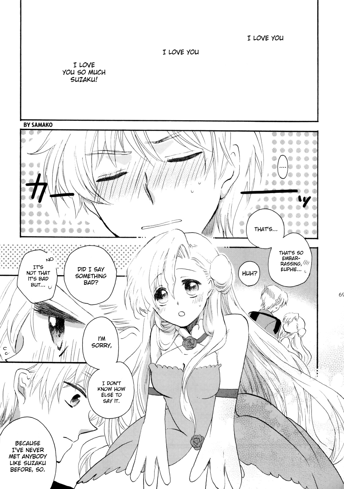 (C77) [くりもも (つかこ)] もじもじスクールライフ (コードギアス 反逆のルルーシュ) [英訳]