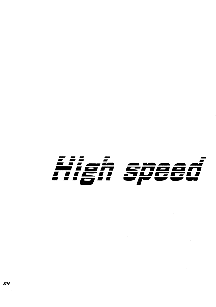 (NO LIMIT) [WAVE (こなみ詔子、東城麻美)] High Speed (アイシールド21) [英訳]