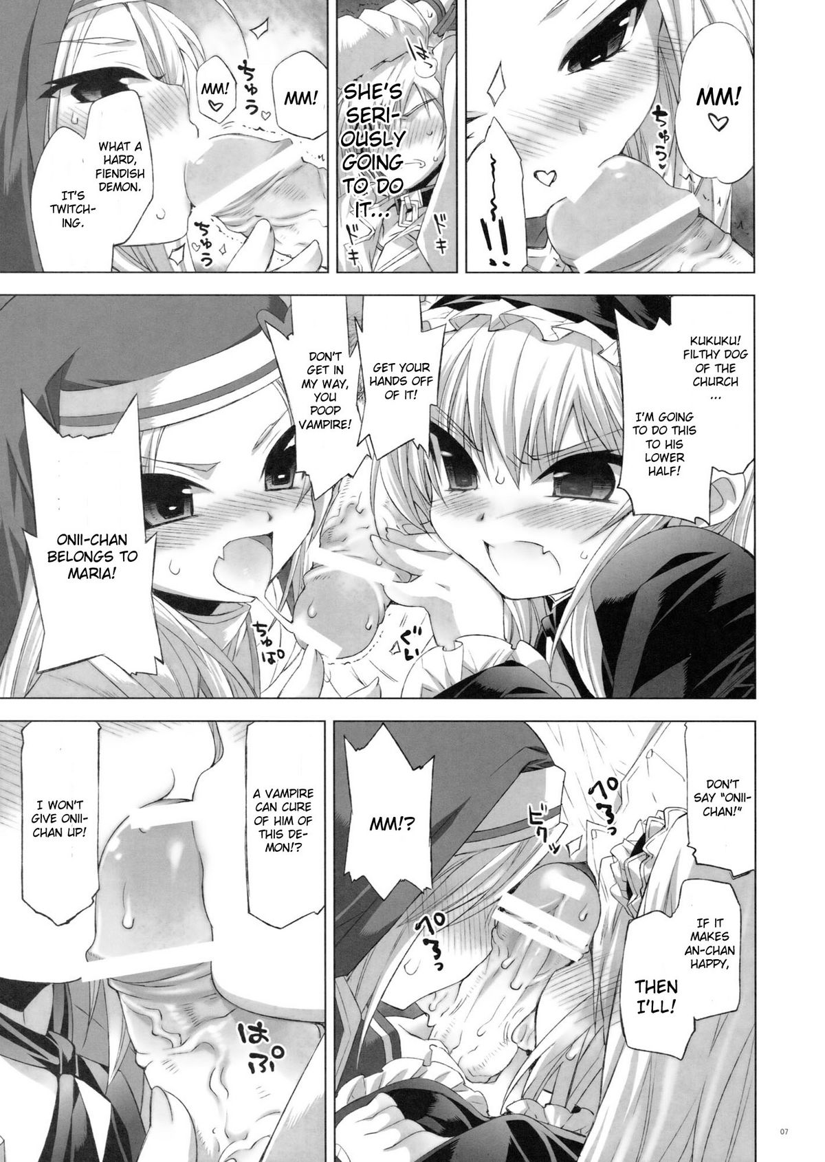 （C81）[FANTASY WIND（信濃由良、南月聡）]セックスフレンドが少ない（僕は友達が少ない）[英語]