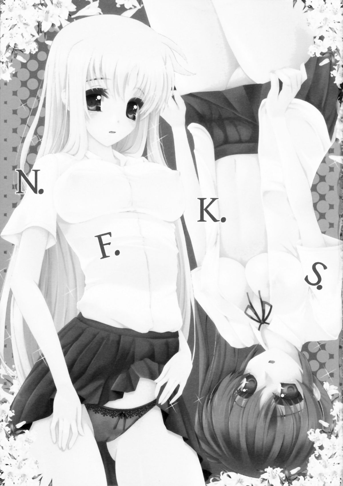 [ふらぽわ] N.F.K.S. (魔法少女リリカルなのは)