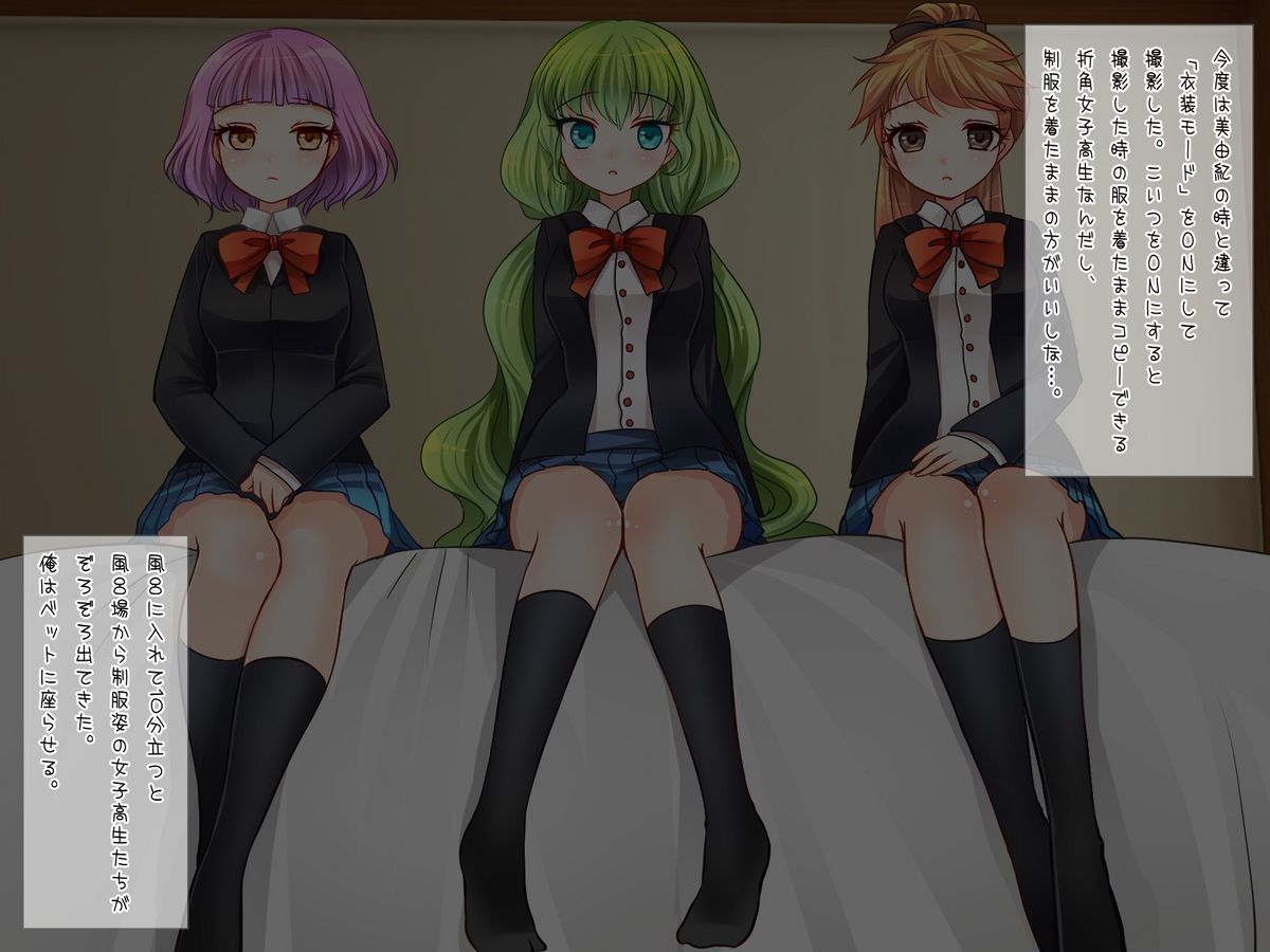 [ＤＬメイト] コピー人間を作れるポラロイドカメラで今まで話すらできなかった女子にやりたい放題!