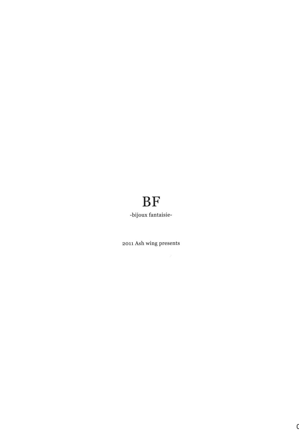 (C81) [Ash Wing (まくろ)] BF -bijoux fantaisie- [英訳]